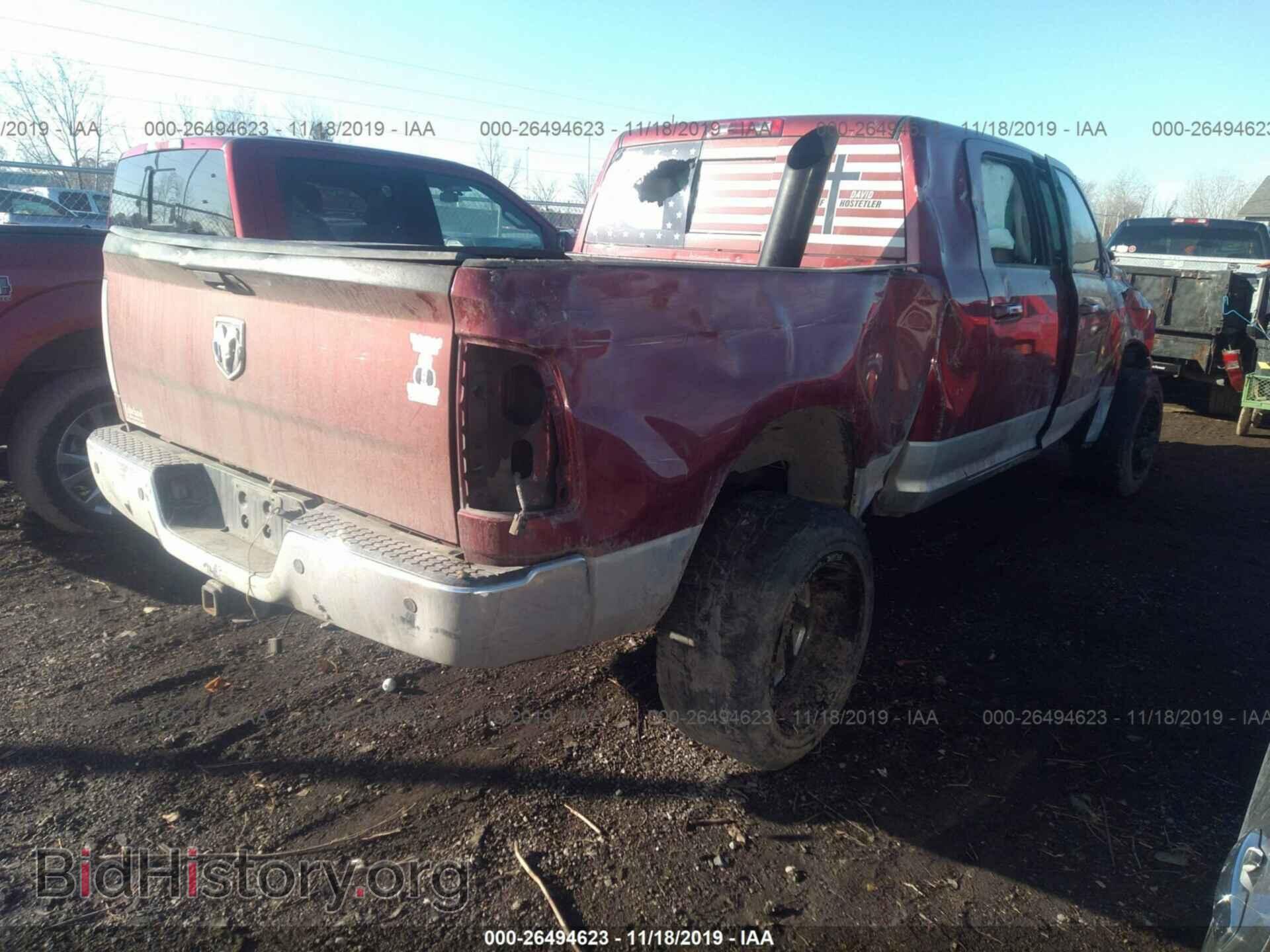 2013 RAM 2500 - VIN: 3C6UR5NLXDG529200 - Фото 4
