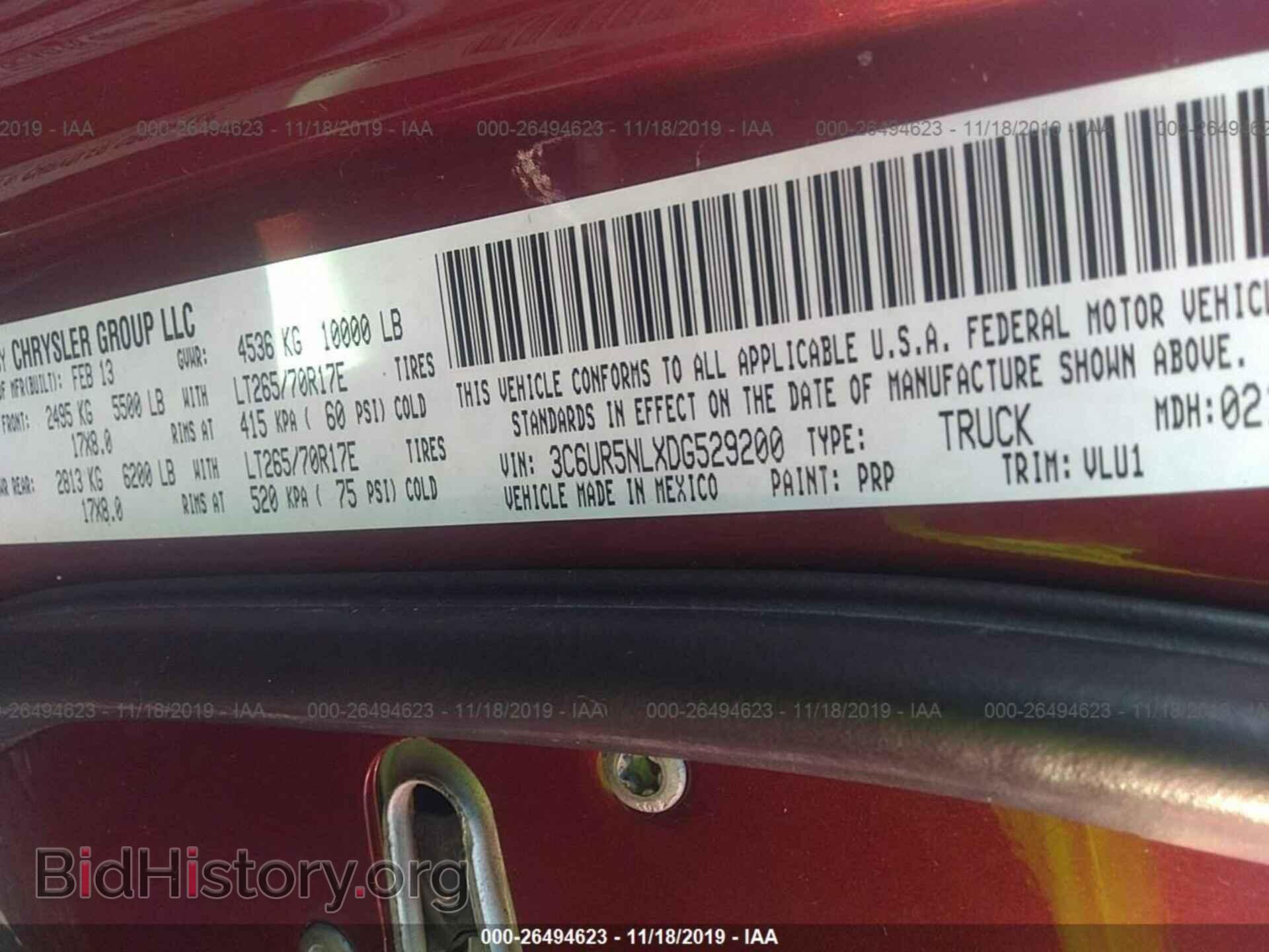 2013 RAM 2500 - VIN: 3C6UR5NLXDG529200 - Фото 9