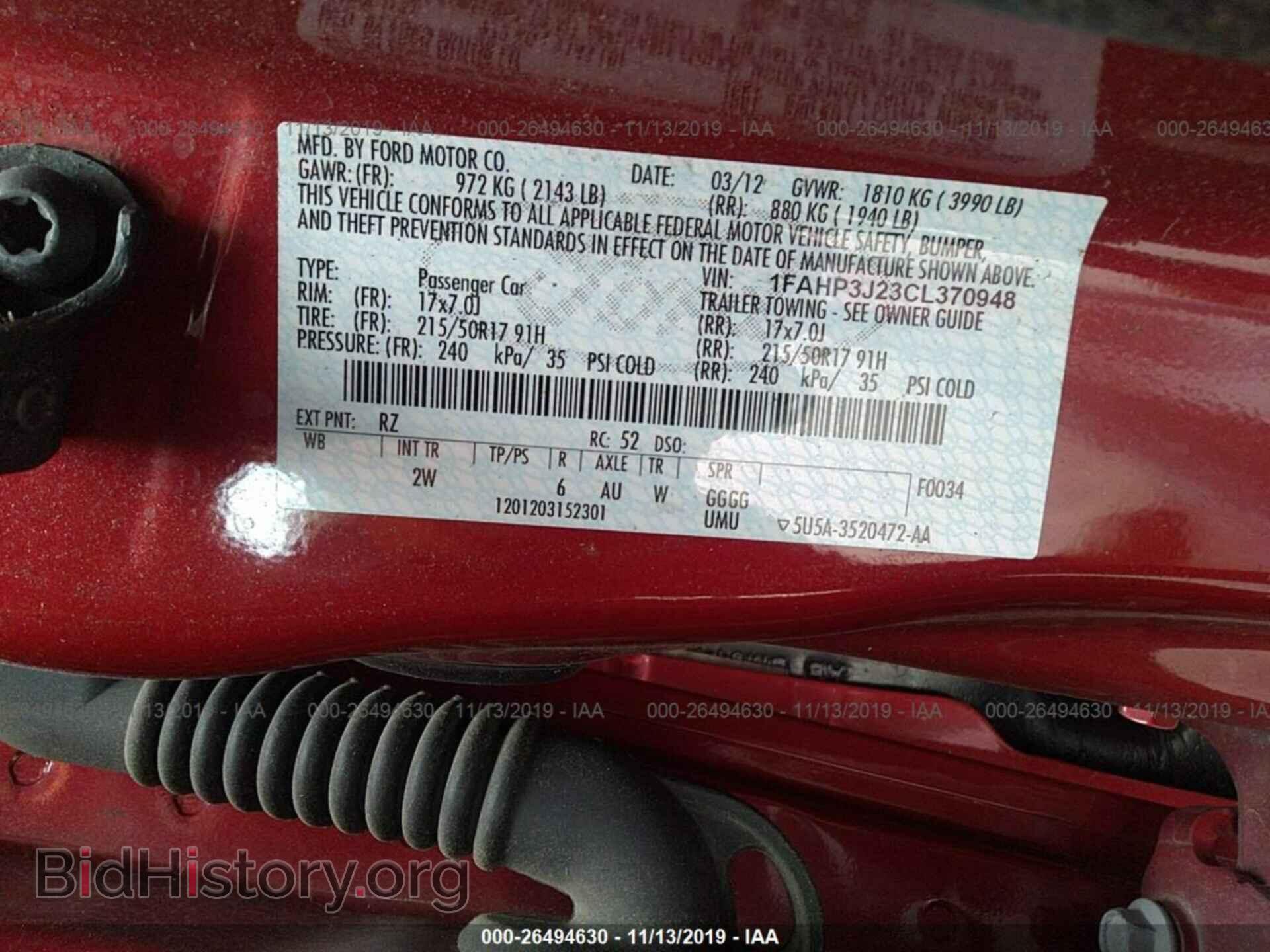 2012 FORD FOCUS - VIN: 1FAHP3J23CL370948 - Photo 9