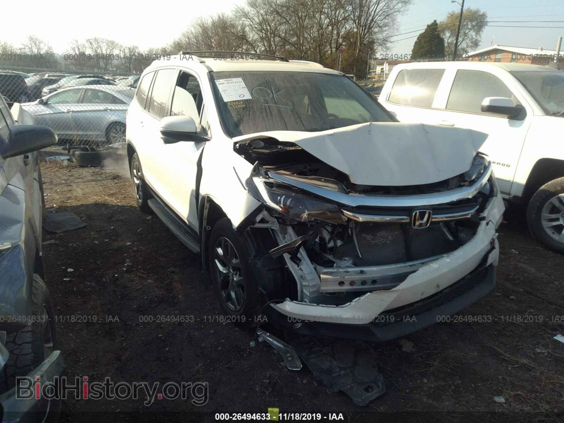 Фотография 5FNYF6H57GB103674 - HONDA PILOT 2016