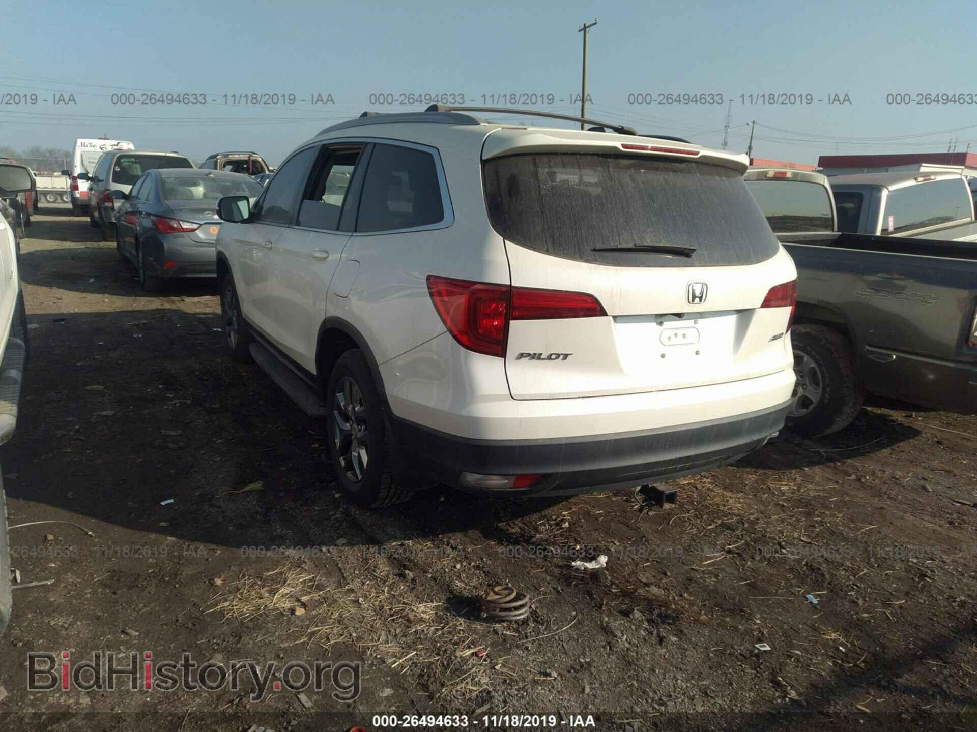 2016 HONDA PILOT - VIN: 5FNYF6H57GB103674 - Фото 3