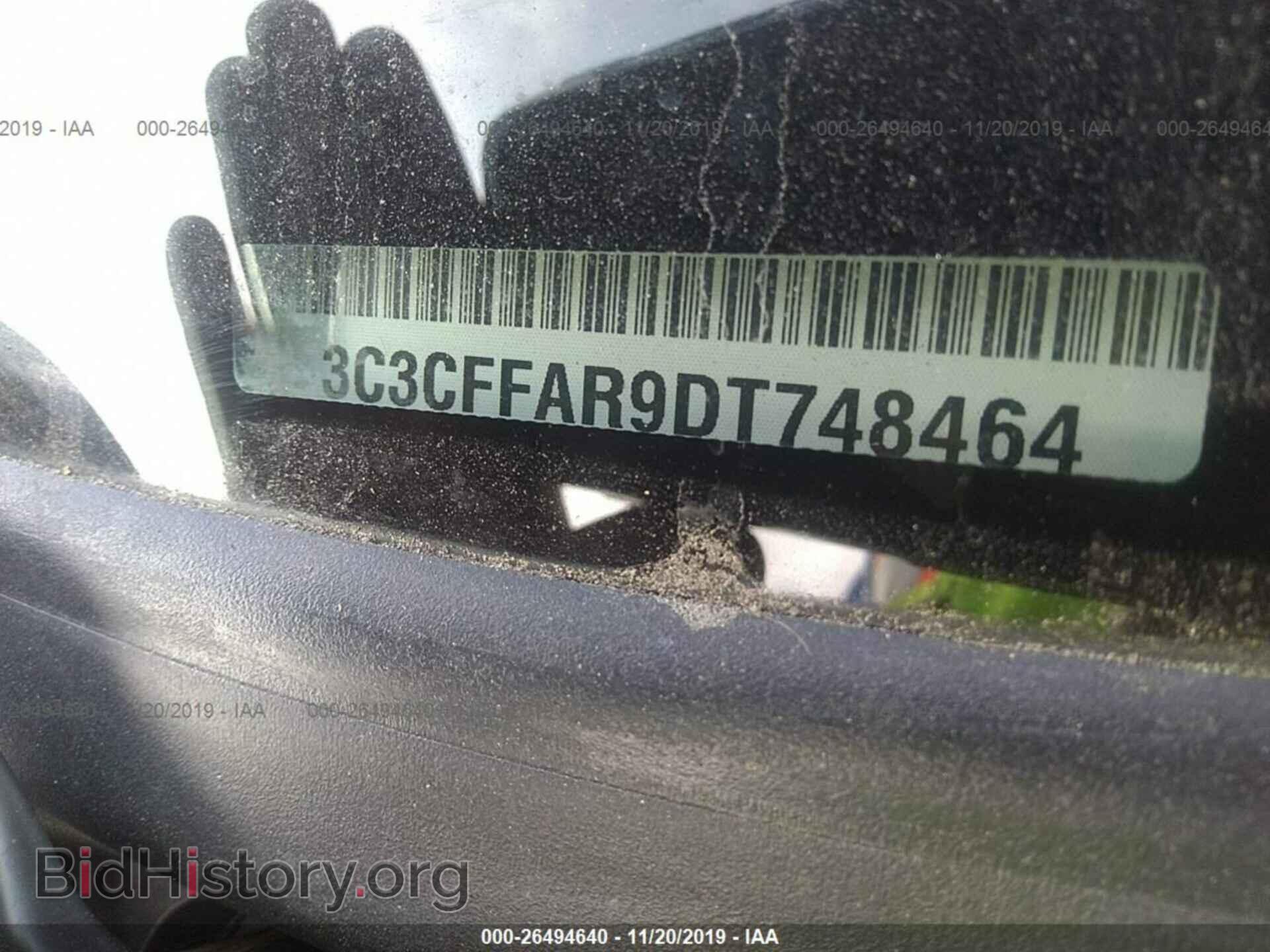 2013 FIAT 500 - VIN: 3C3CFFAR9DT748464 - Фото 9
