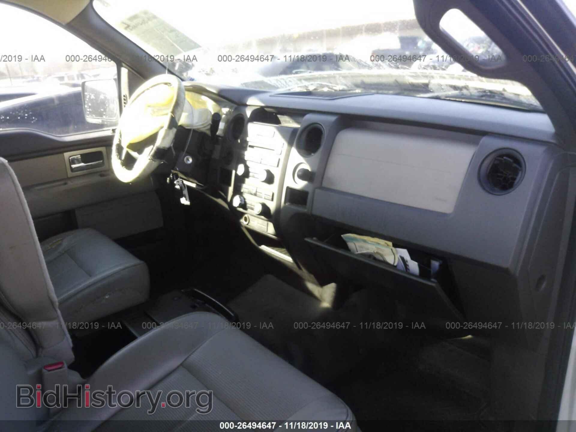2010 FORD F150 - VIN: 1FTMF1CW6AKB84436 - Фото 5