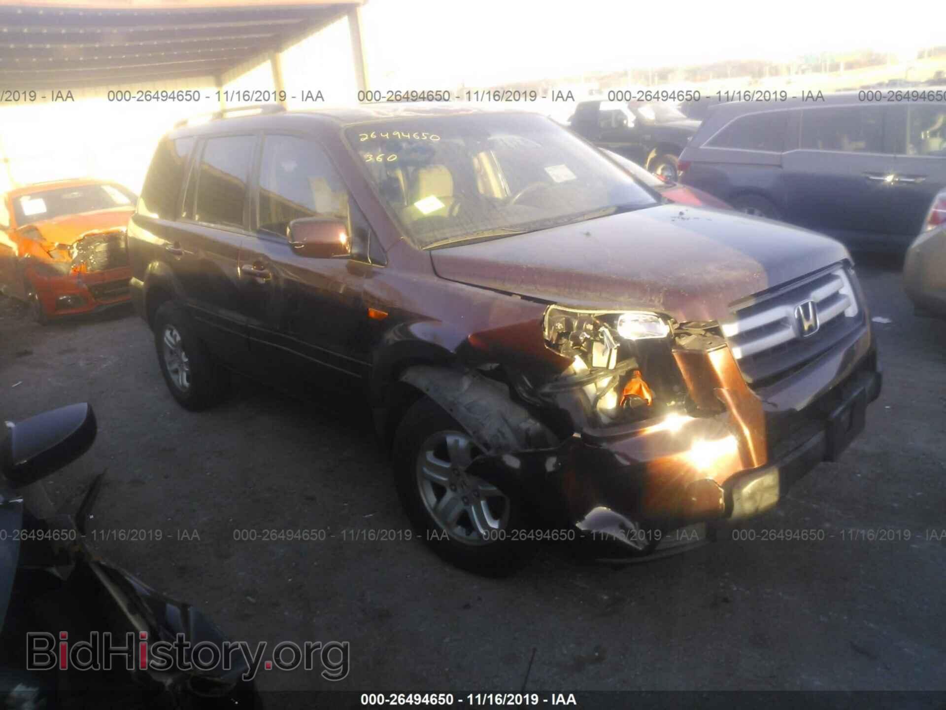 Фотография 5FNYF28288B003437 - HONDA PILOT 2008
