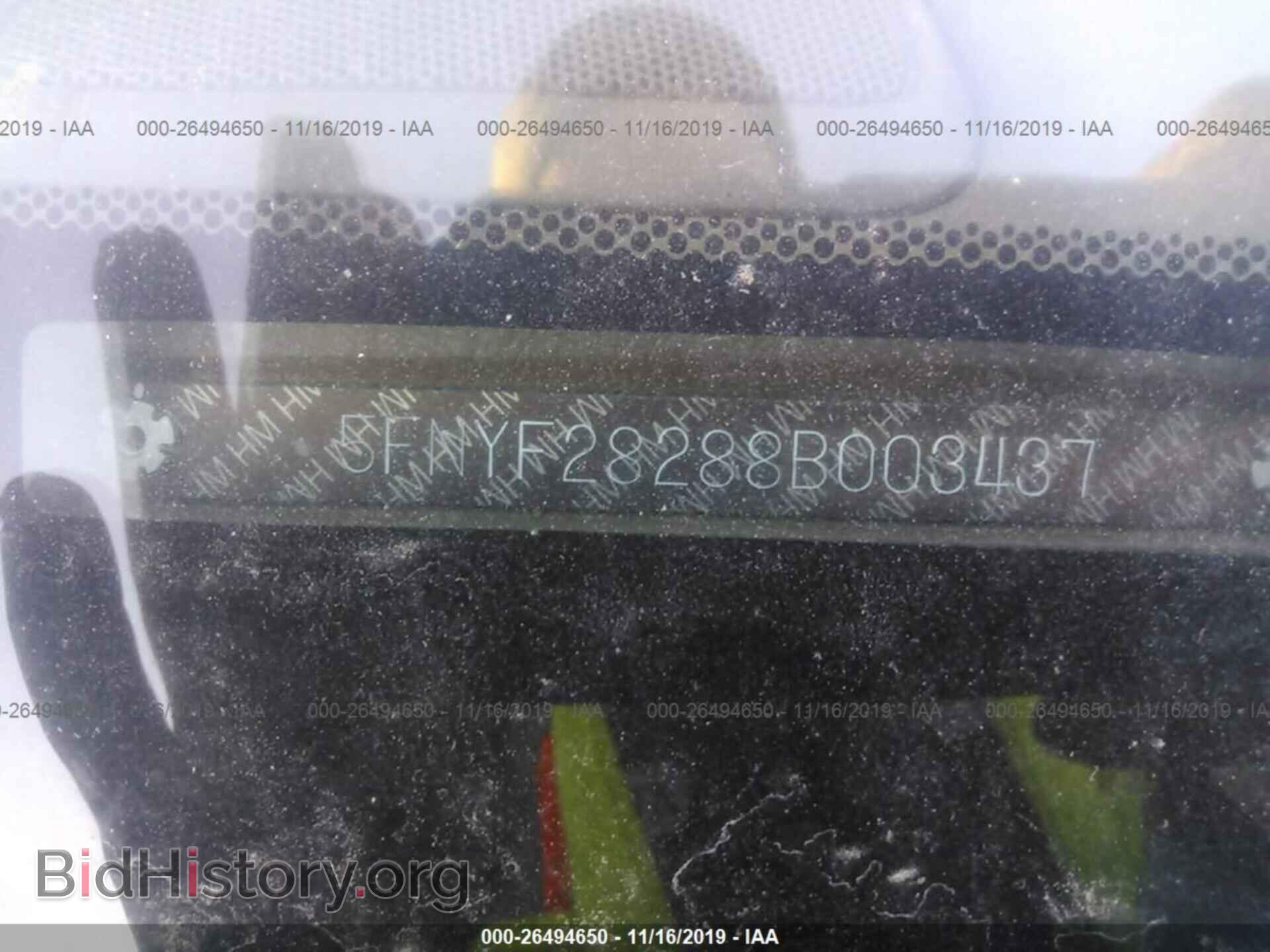 2008 HONDA PILOT - VIN: 5FNYF28288B003437 - Фото 9
