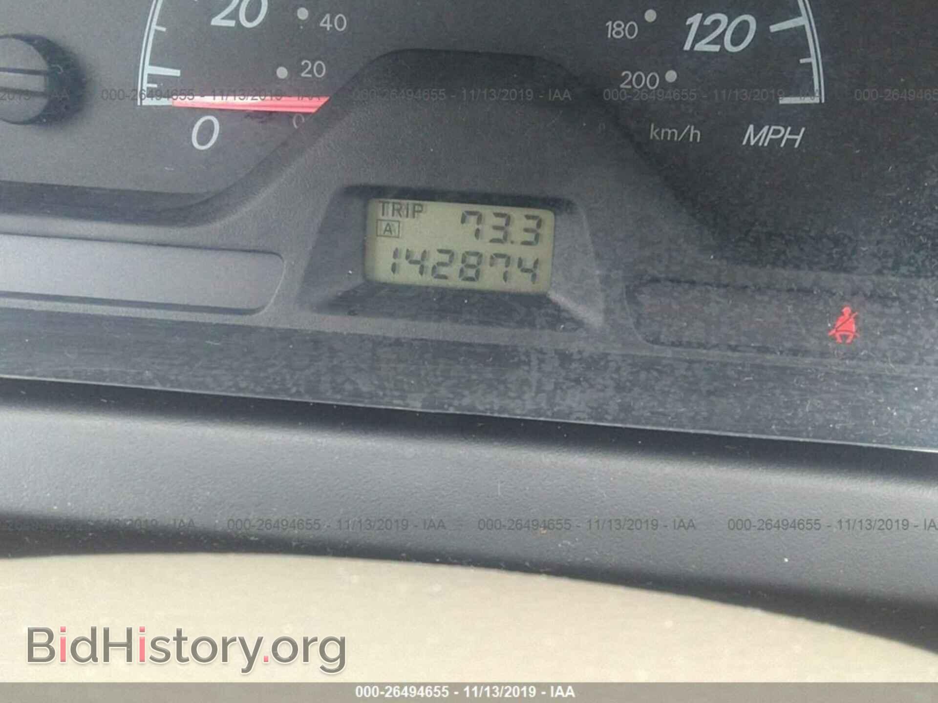 2002 MITSUBISHI LANCER - VIN: JA3AJ46E42U027420 - Фото 7
