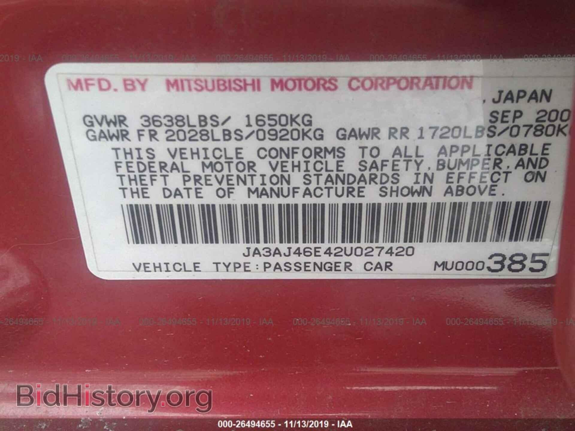 2002 MITSUBISHI LANCER - VIN: JA3AJ46E42U027420 - Фото 9