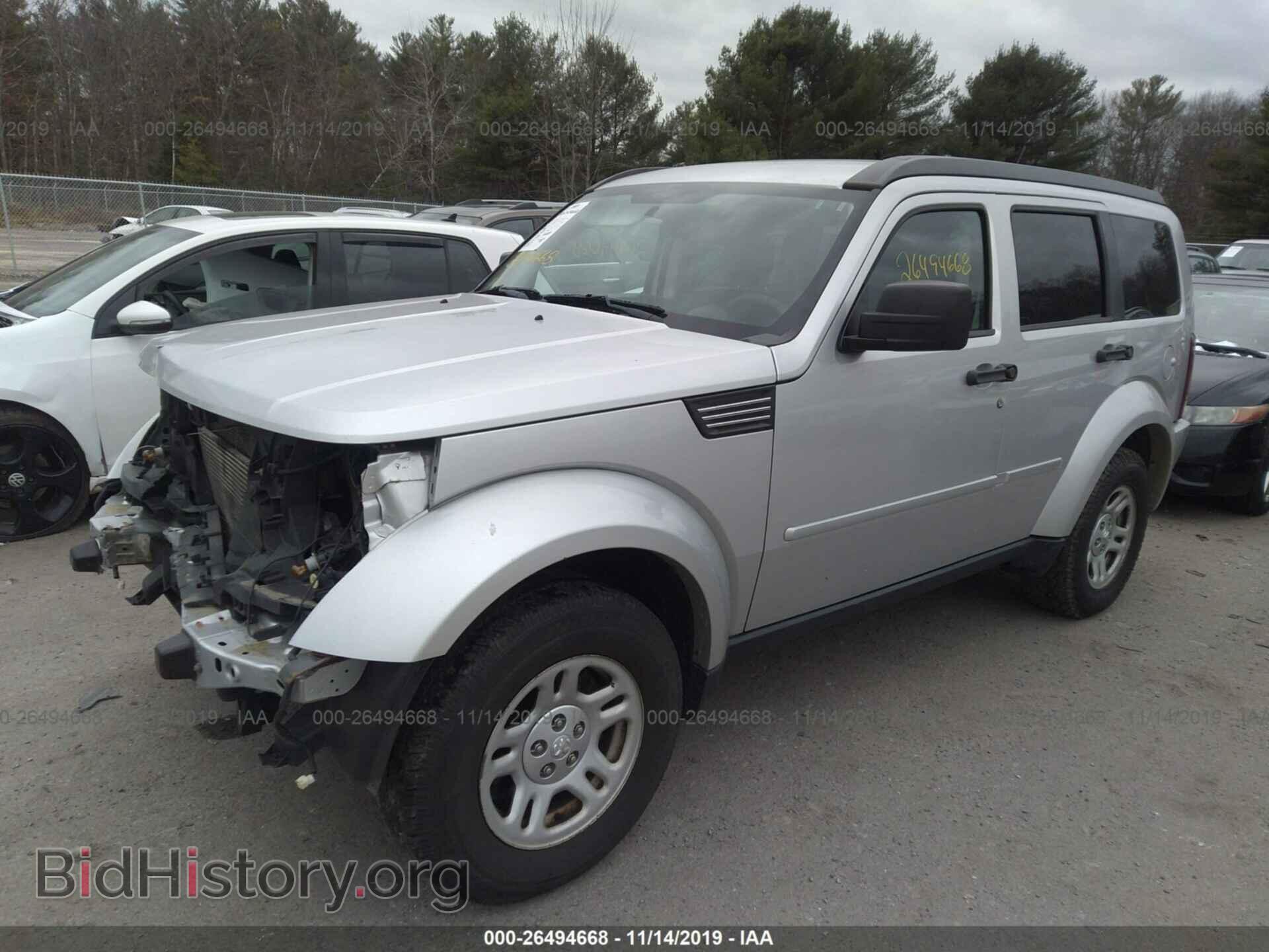 2010 Dodge Nitro - VIN: 1D4PT2GK2AW133255 - Фото 2