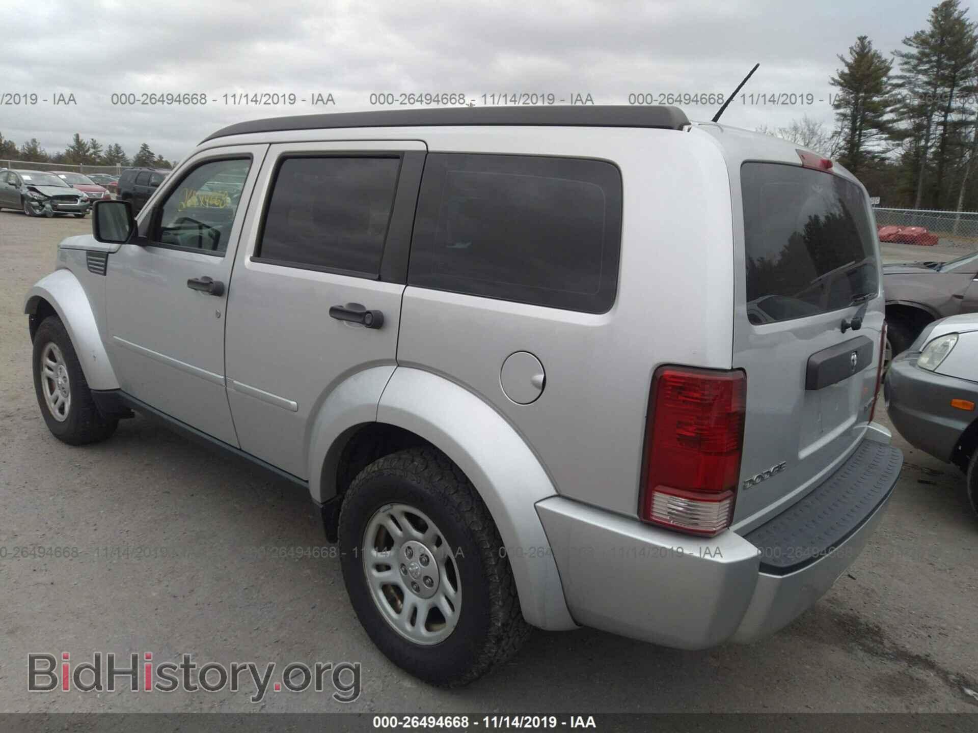 2010 Dodge Nitro - VIN: 1D4PT2GK2AW133255 - Фото 3
