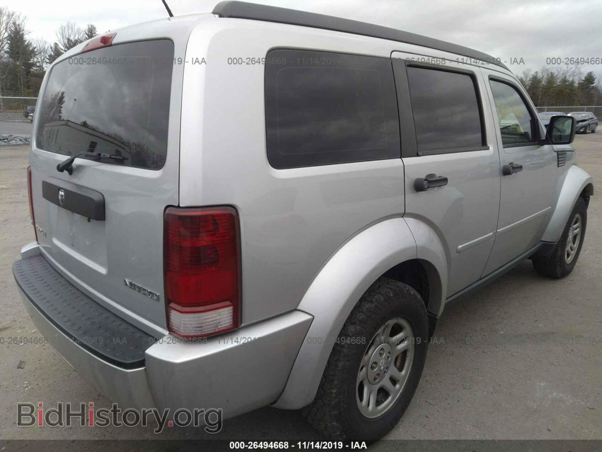 2010 Dodge Nitro - VIN: 1D4PT2GK2AW133255 - Фото 4
