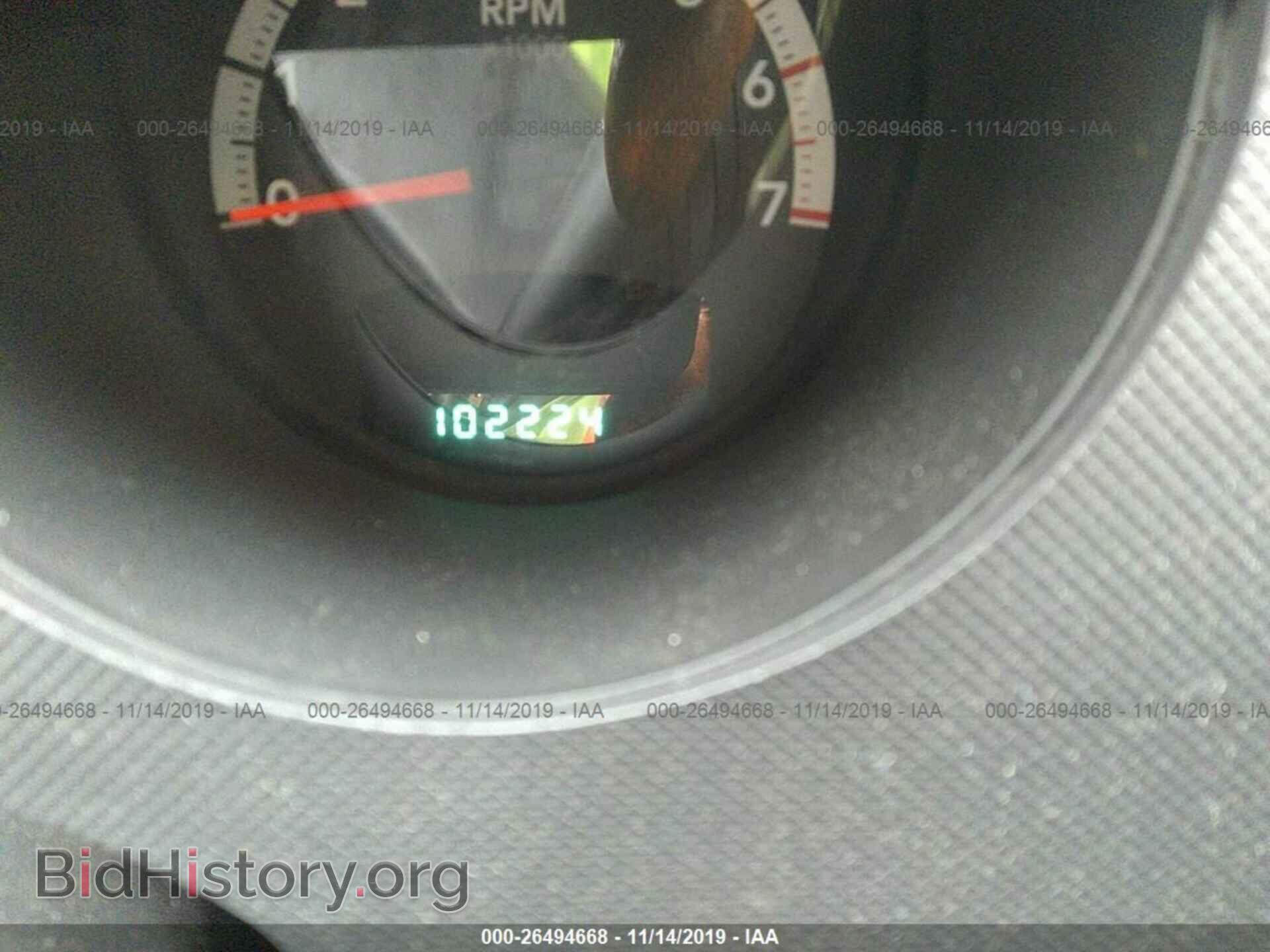 2010 Dodge Nitro - VIN: 1D4PT2GK2AW133255 - Фото 7