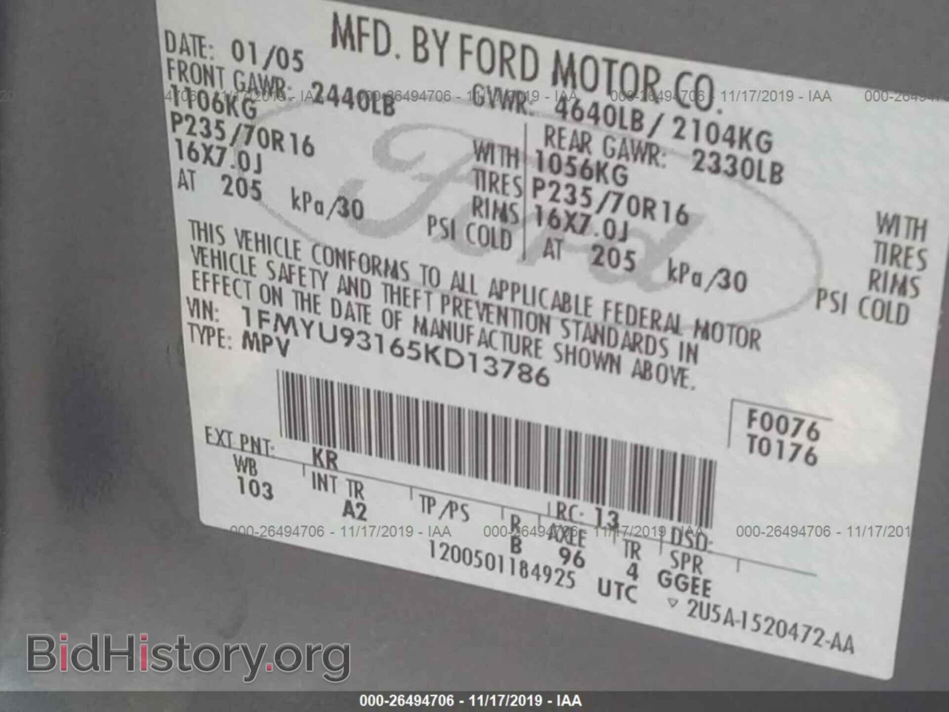 2005 FORD ESCAPE - VIN: 1FMYU93165KD13786 - Фото 9