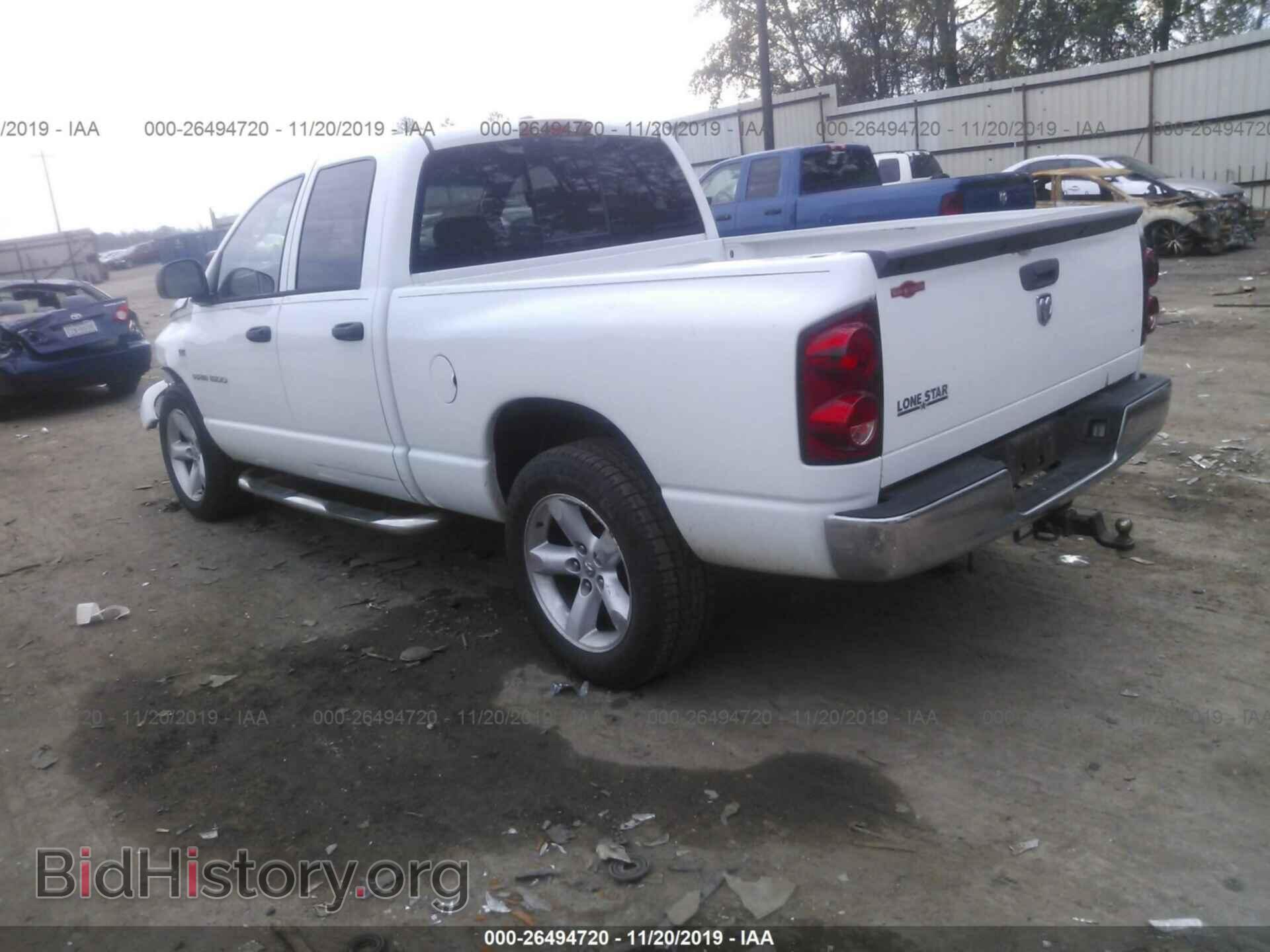 2007 DODGE RAM 1500 - VIN: 1D7HA18297S219765 - Фото 3