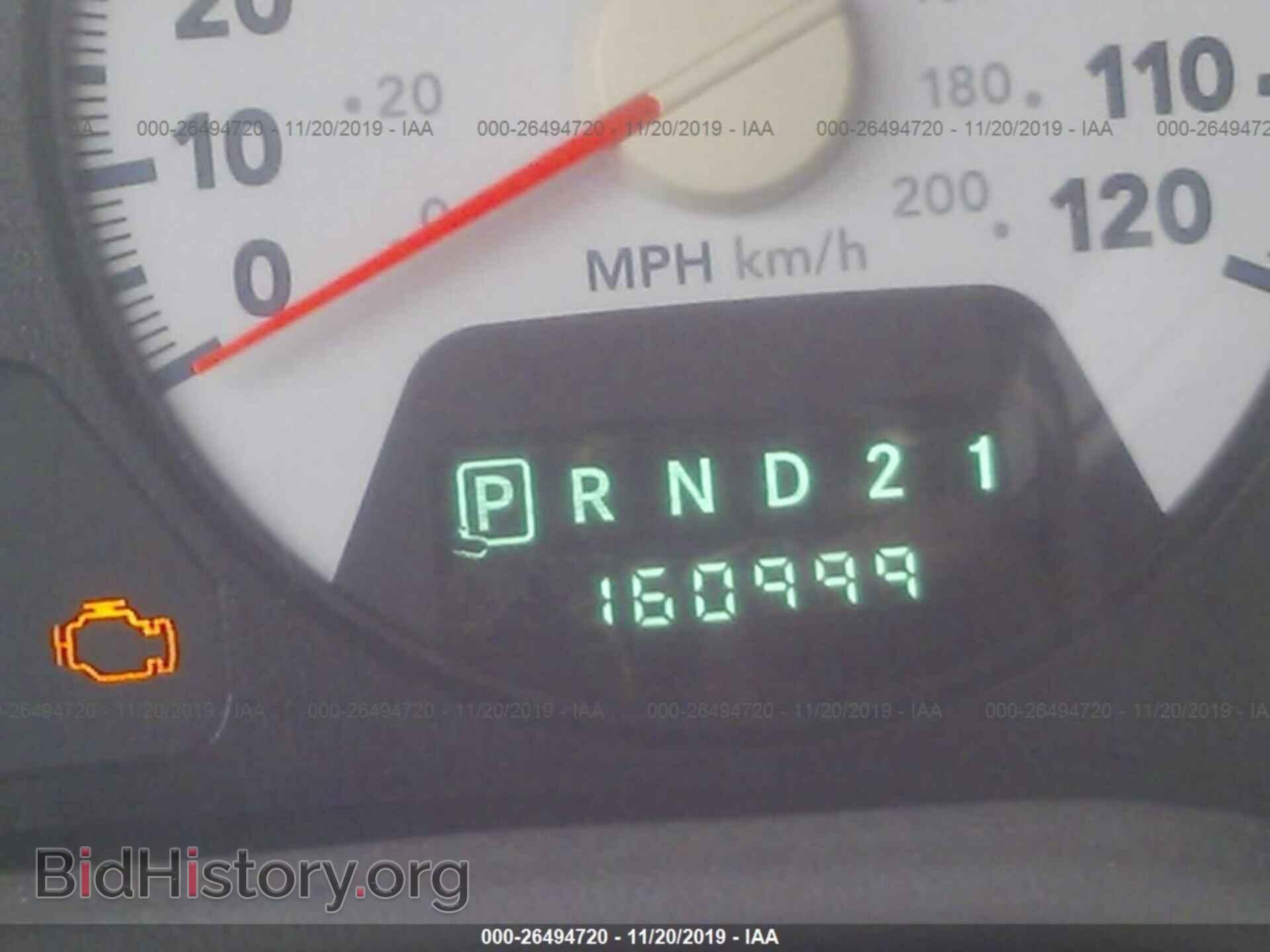 2007 DODGE RAM 1500 - VIN: 1D7HA18297S219765 - Фото 7