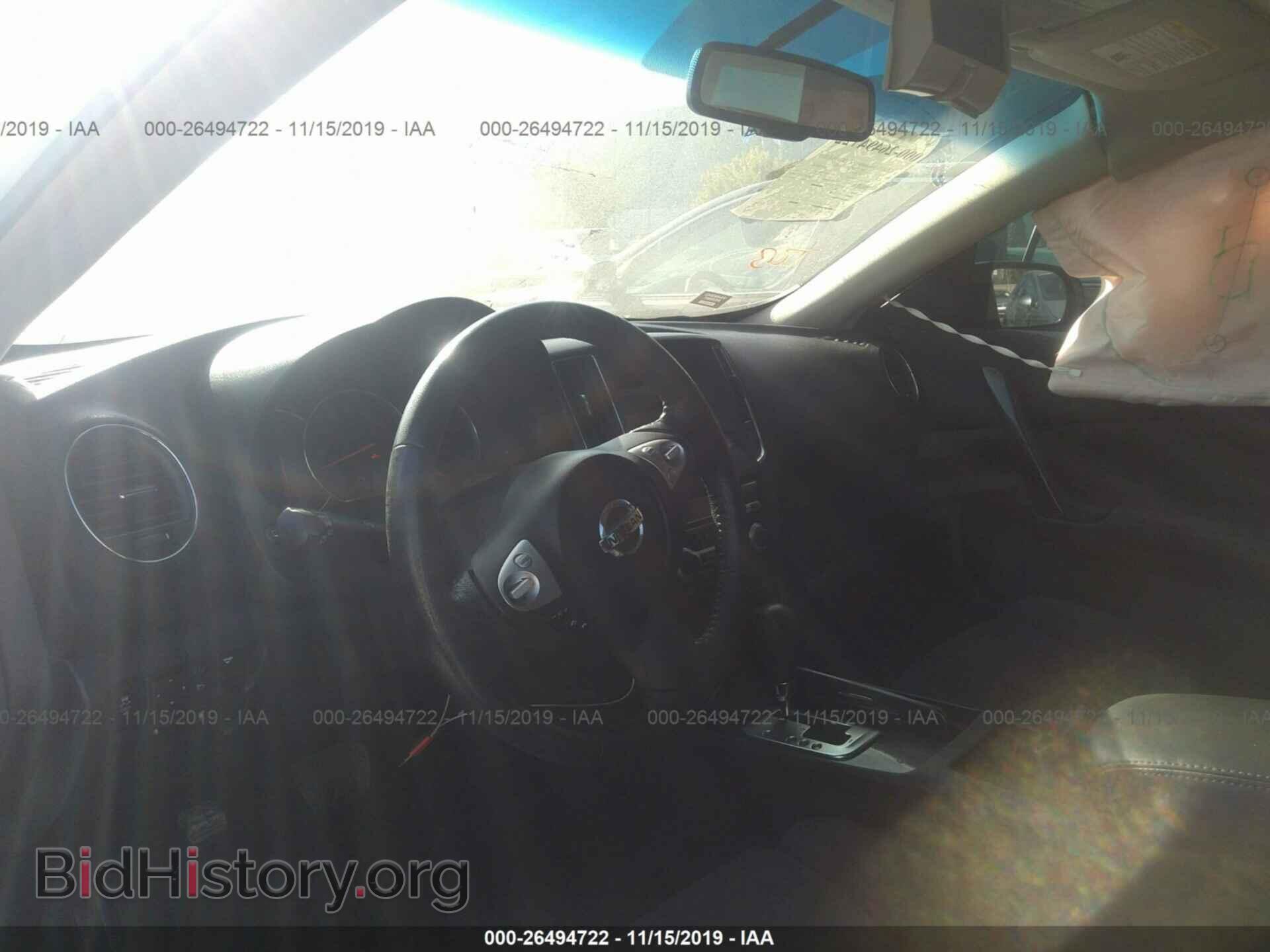 2014 NISSAN MAXIMA - VIN: 1N4AA5AP1EC457678 - Фото 5