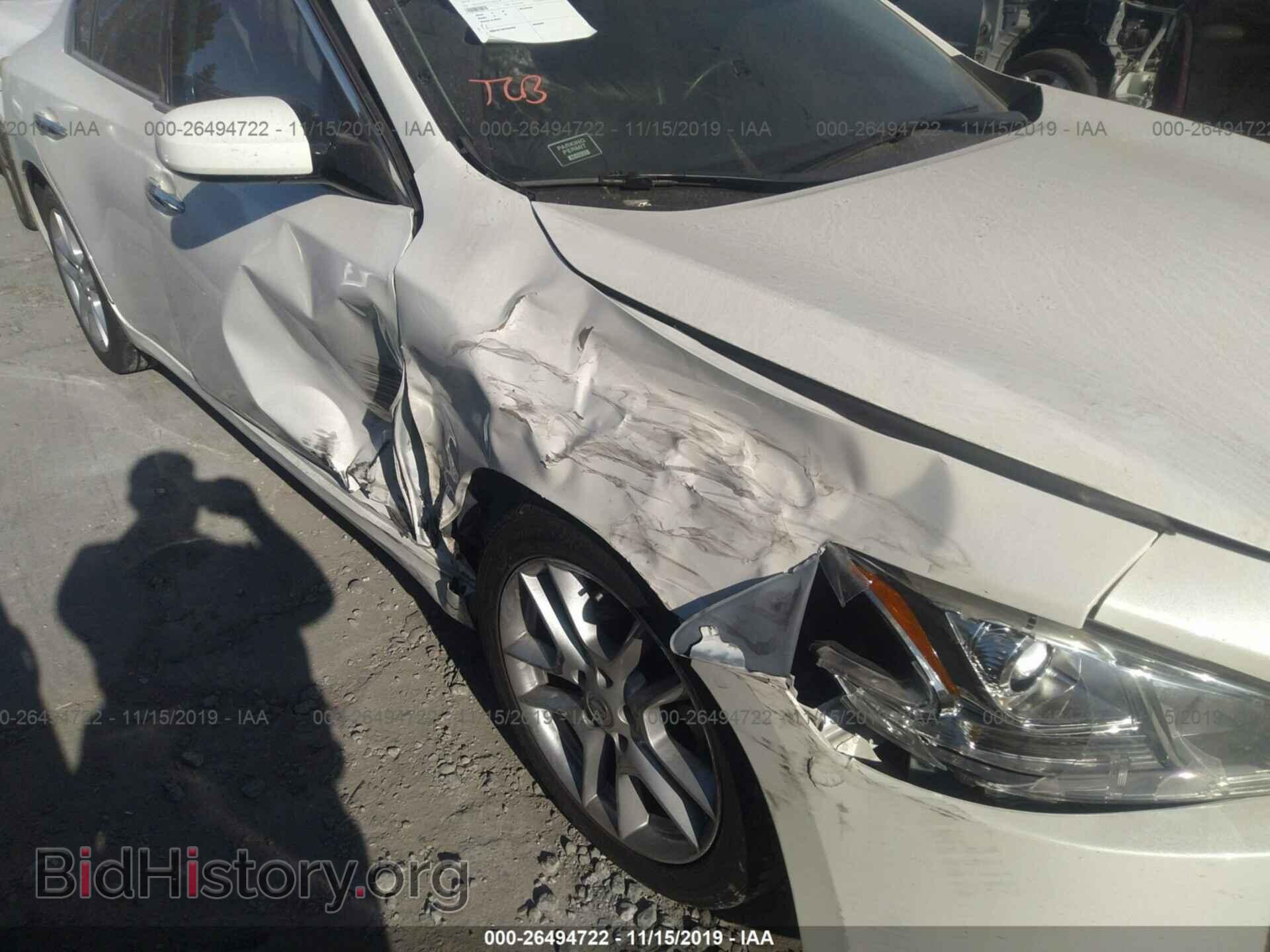 2014 NISSAN MAXIMA - VIN: 1N4AA5AP1EC457678 - Фото 6