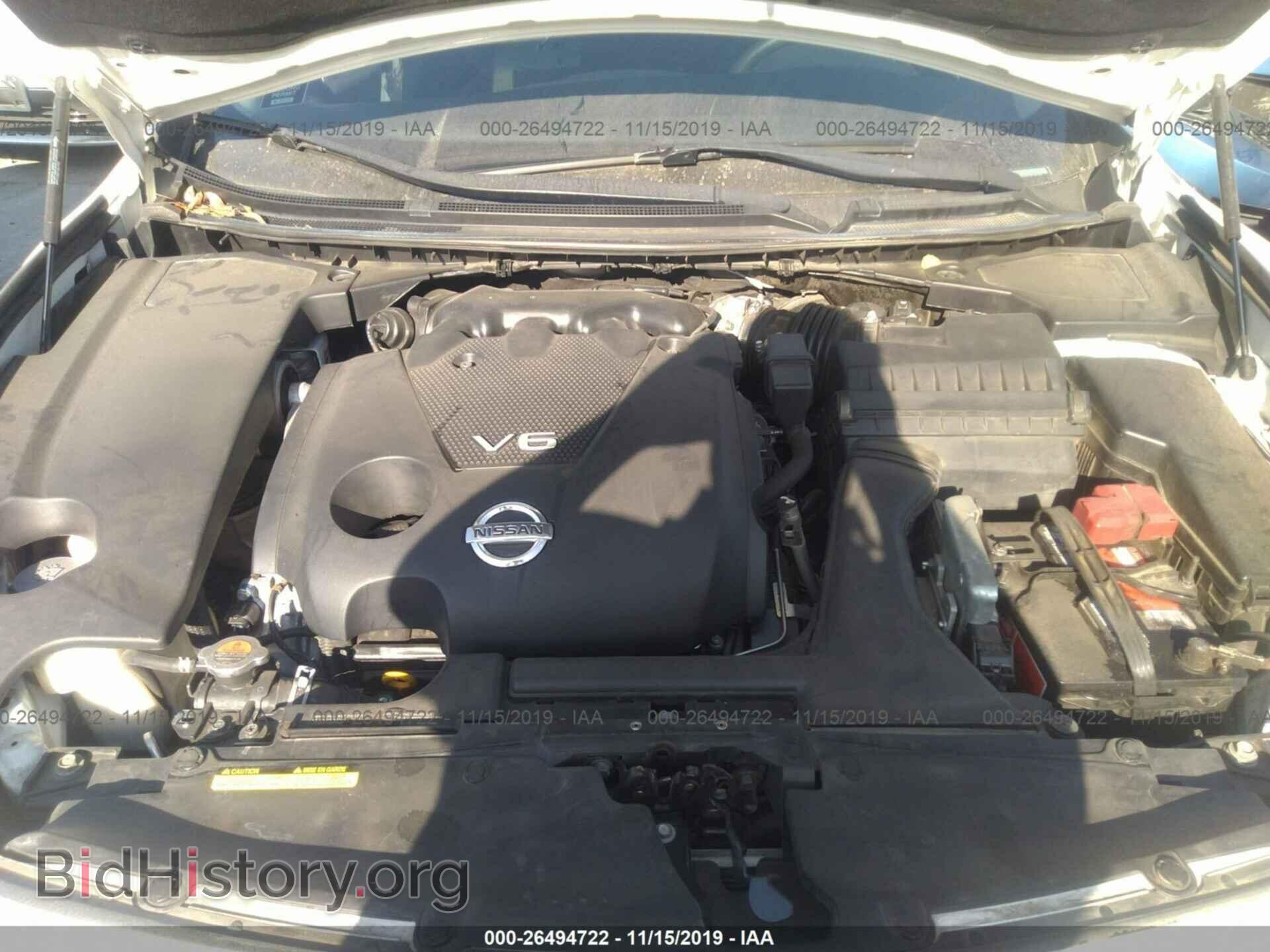 2014 NISSAN MAXIMA - VIN: 1N4AA5AP1EC457678 - Фото 10