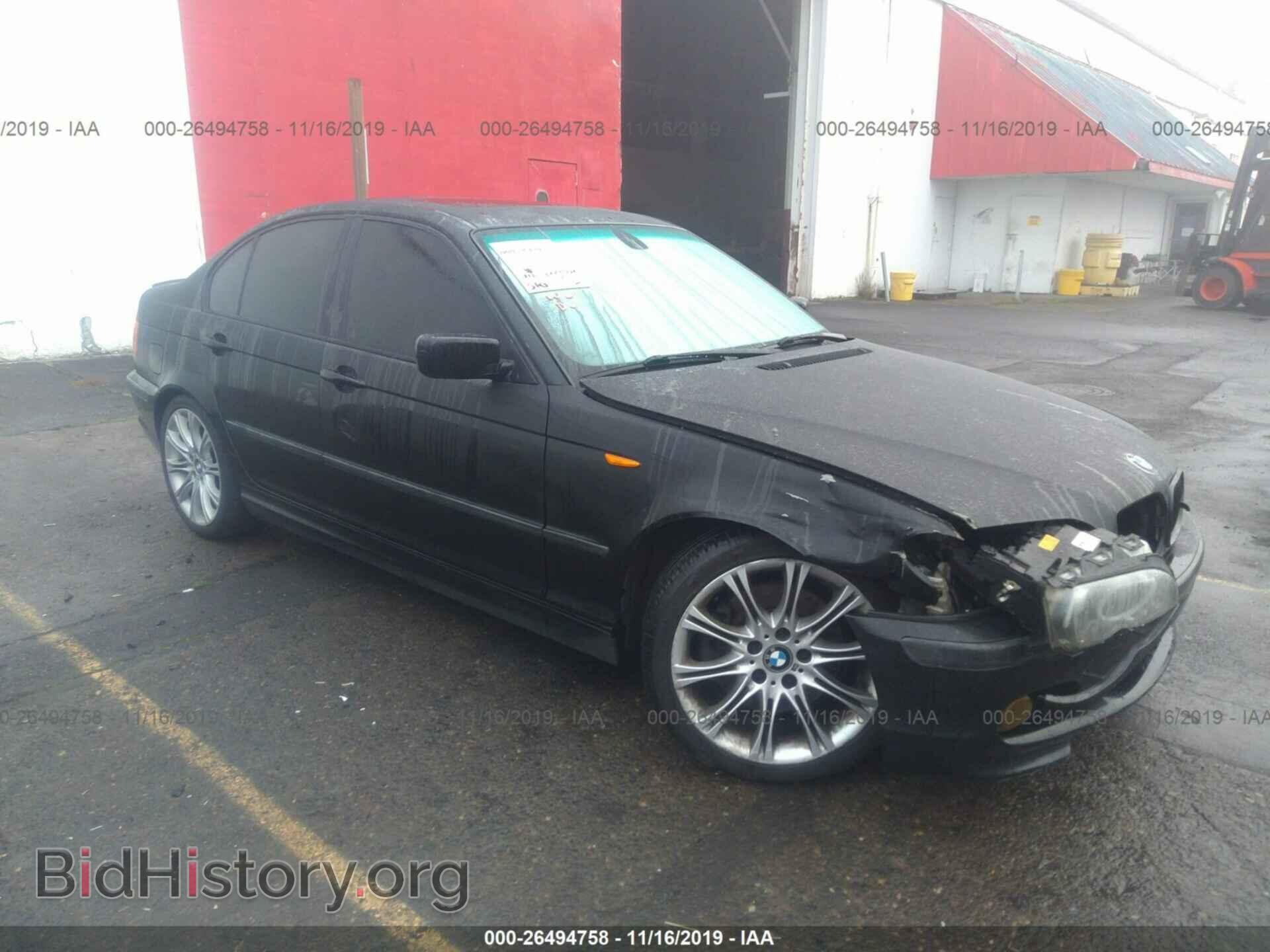 2004 BMW 330 - VIN: WBAEV53484KM06991 - Photo 1