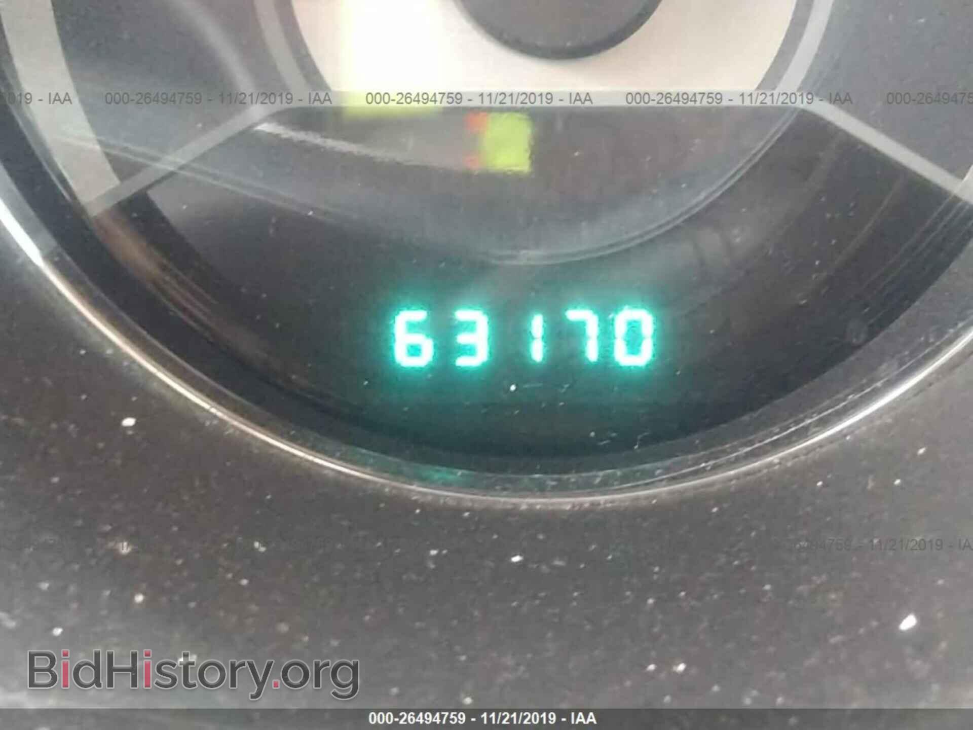 2012 Chrysler 200 - VIN: 1C3CCBBBXCN299023 - Фото 7