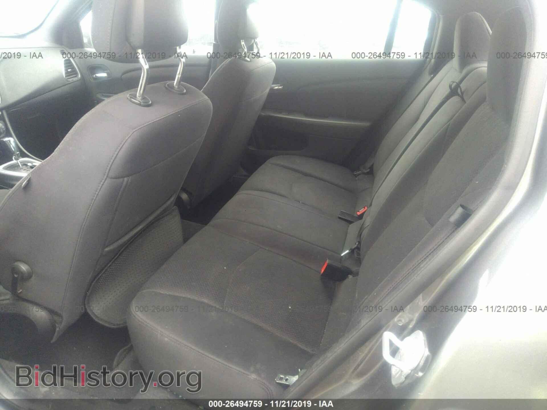 2012 Chrysler 200 - VIN: 1C3CCBBBXCN299023 - Фото 8