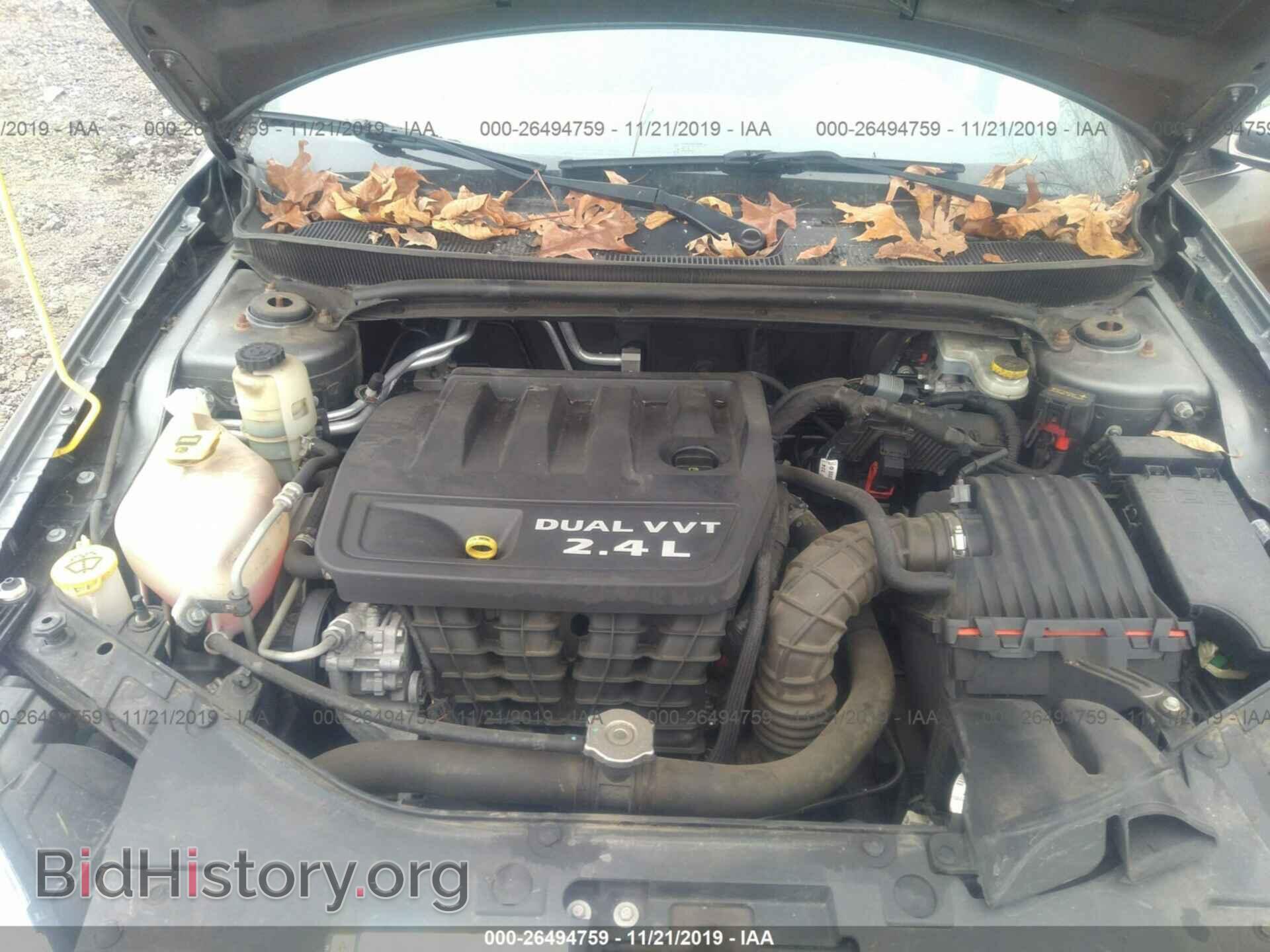 2012 Chrysler 200 - VIN: 1C3CCBBBXCN299023 - Фото 10