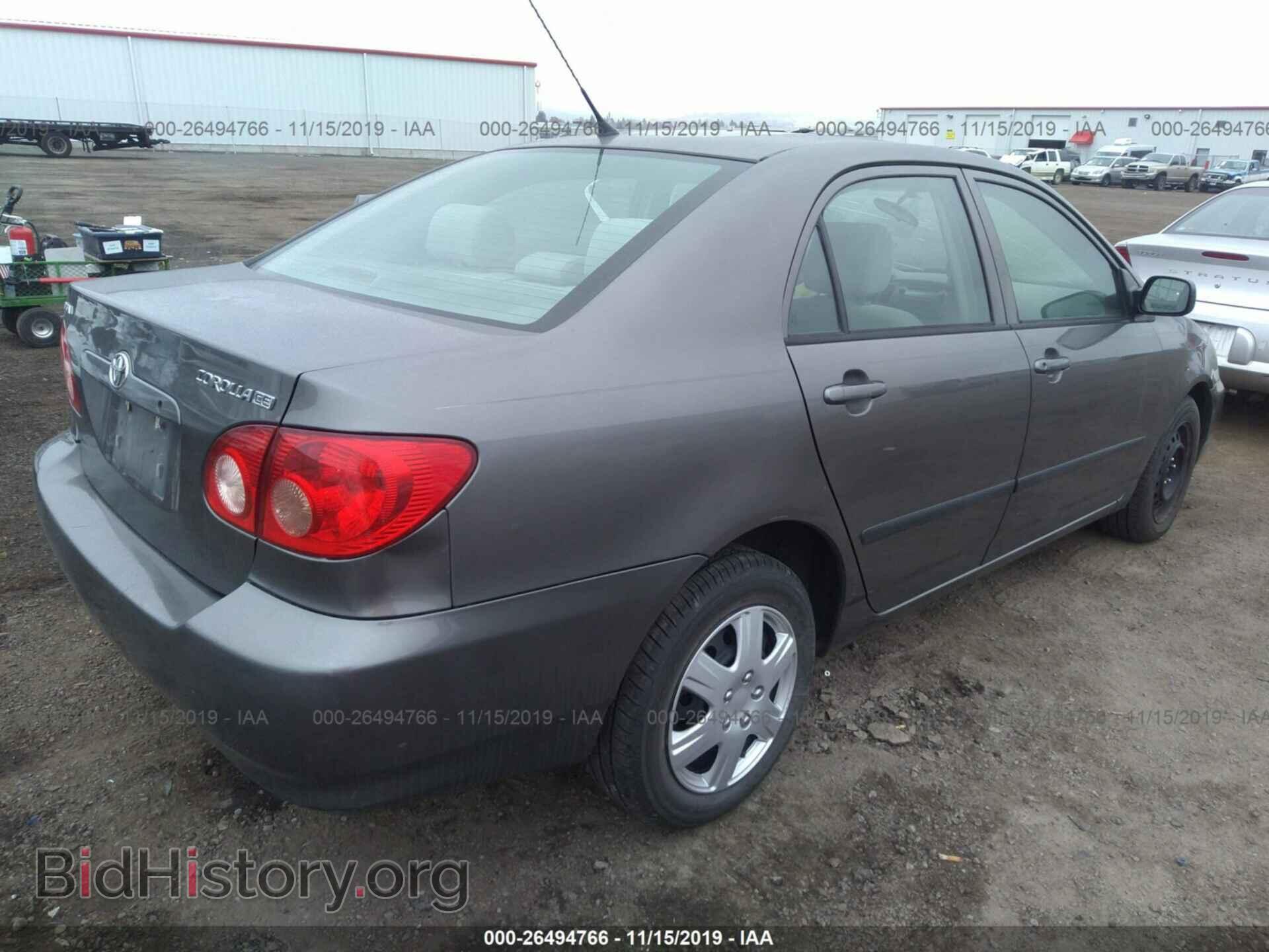 2005 TOYOTA COROLLA - VIN: 1NXBR32E45Z367486 - Фото 4