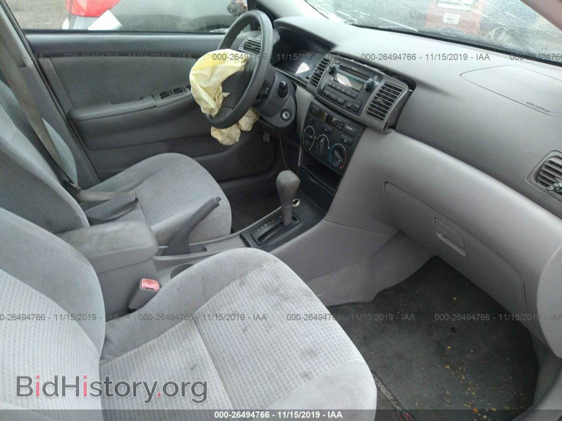 2005 TOYOTA COROLLA - VIN: 1NXBR32E45Z367486 - Фото 5