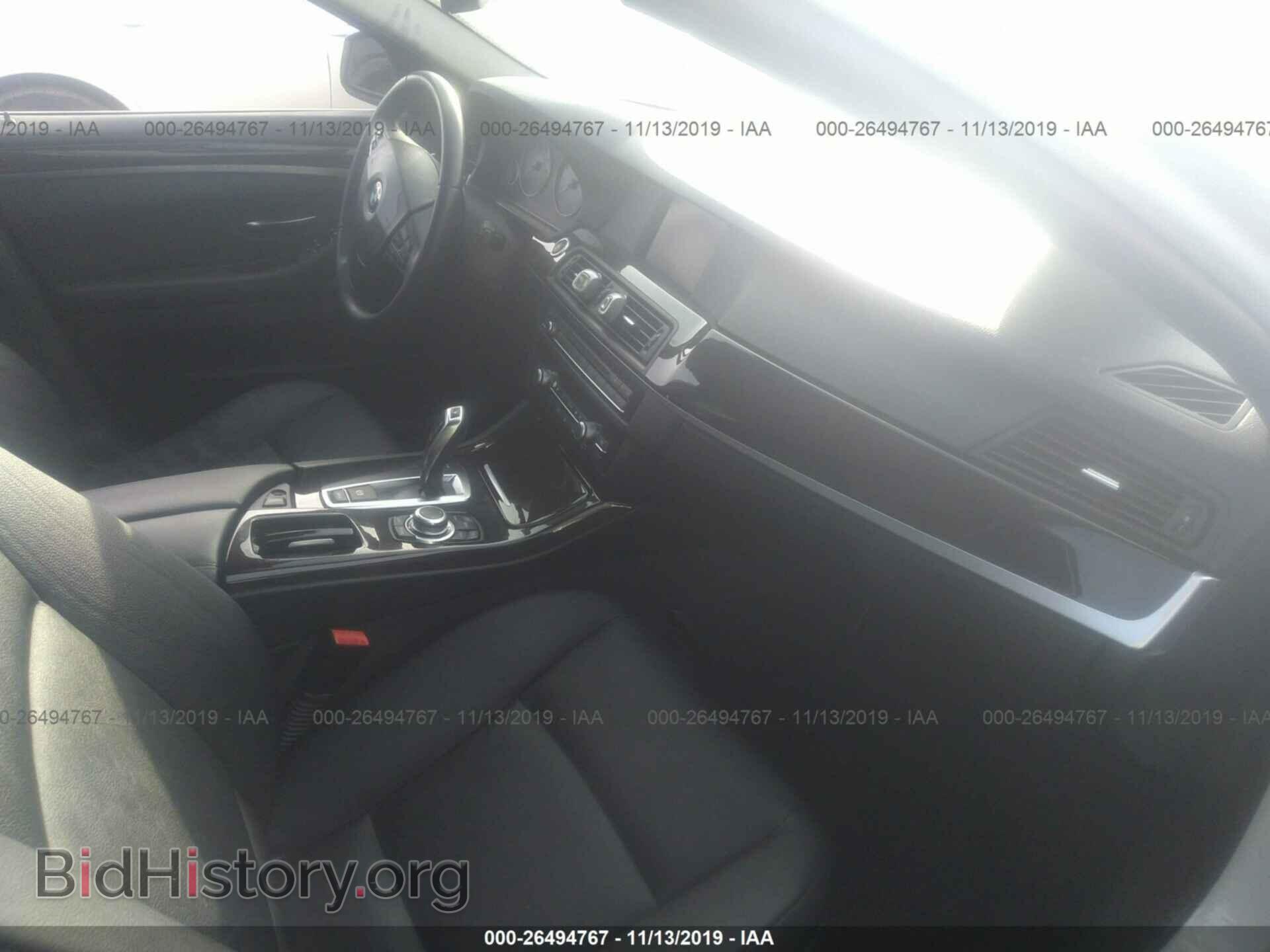 2011 BMW 528 - VIN: WBAFR1C5XBC742661 - Фото 5