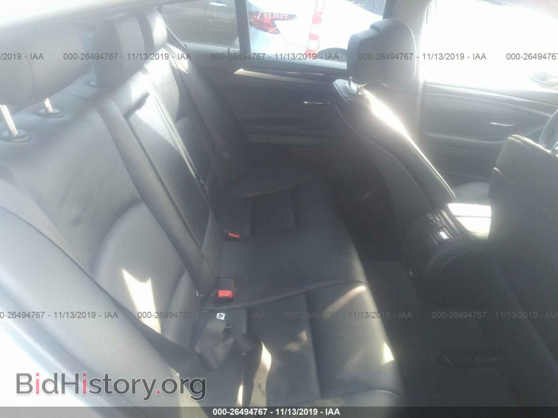 2011 BMW 528 - VIN: WBAFR1C5XBC742661 - Фото 8