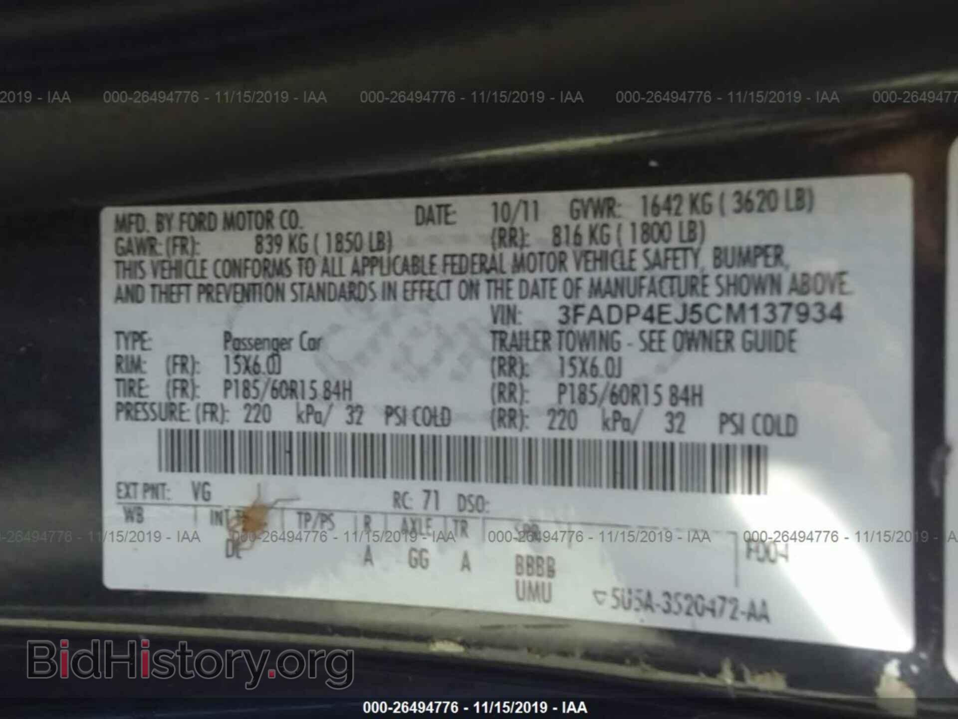 2012 FORD FIESTA - VIN: 3FADP4EJ5CM137934 - Фото 9