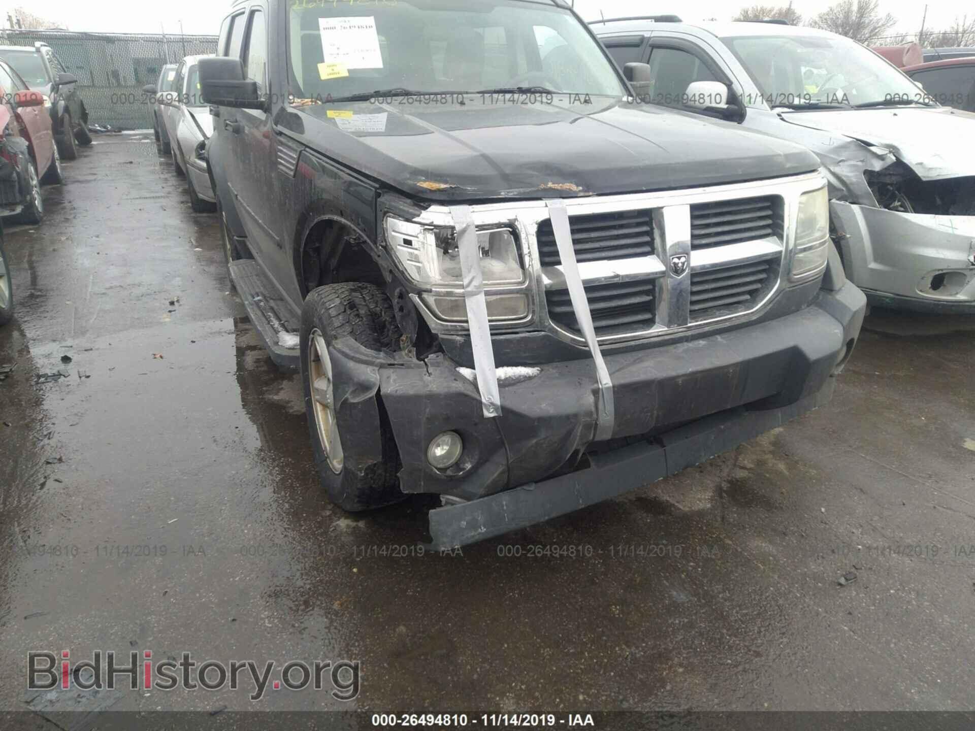 2007 DODGE NITRO - VIN: 1D8GU28K27W604047 - Photo 6