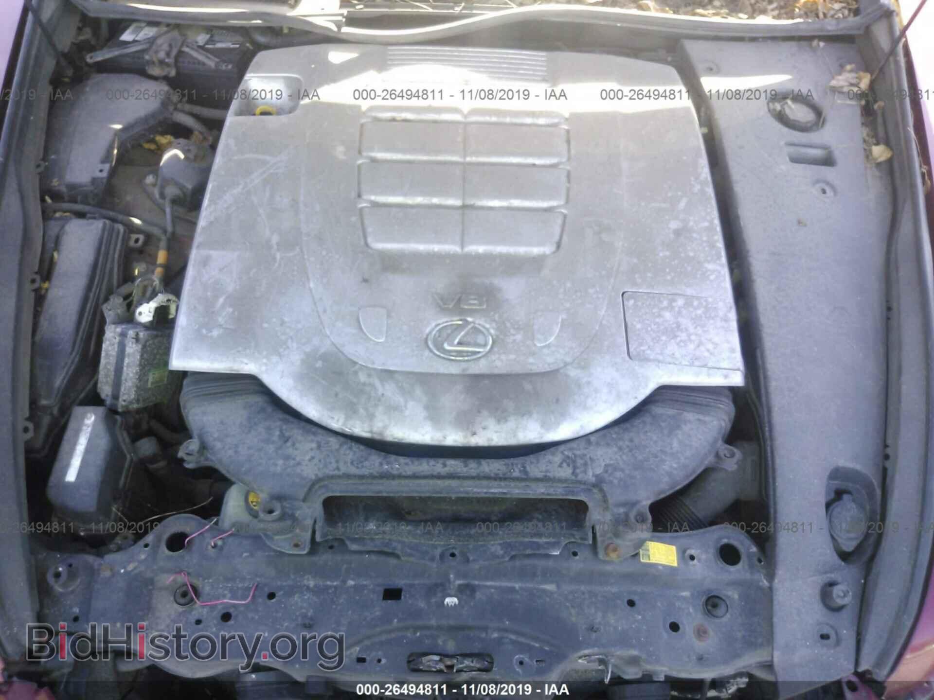 2010 LEXUS LS - VIN: JTHCL5EF0A5005961 - Фото 10