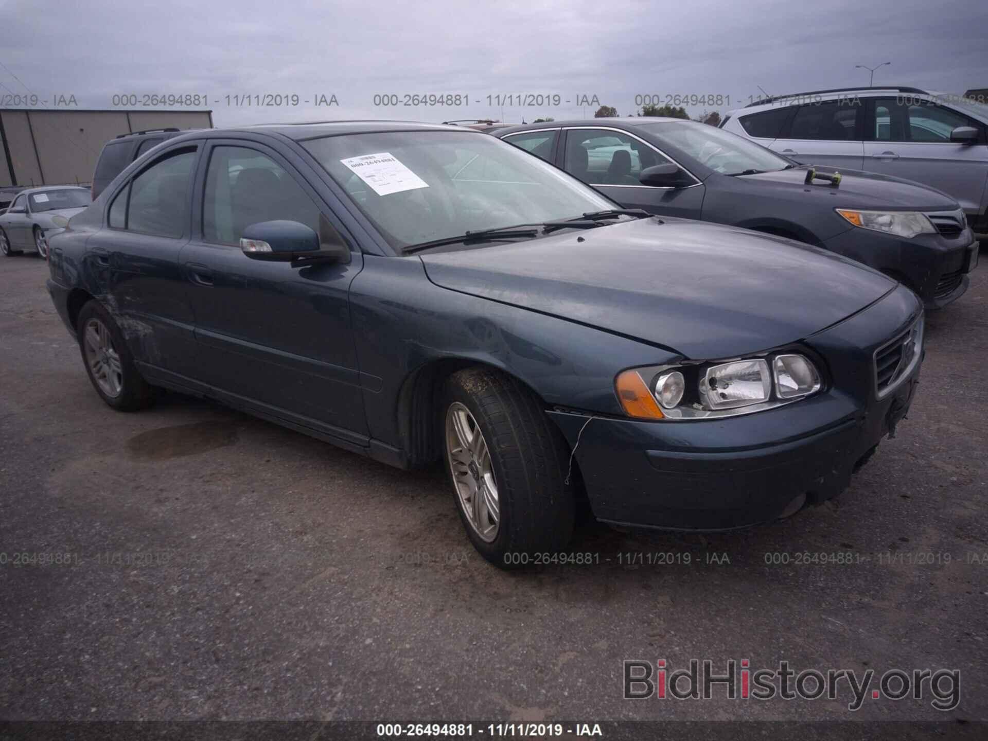Photo YV1RS592672644906 - VOLVO S60 2007