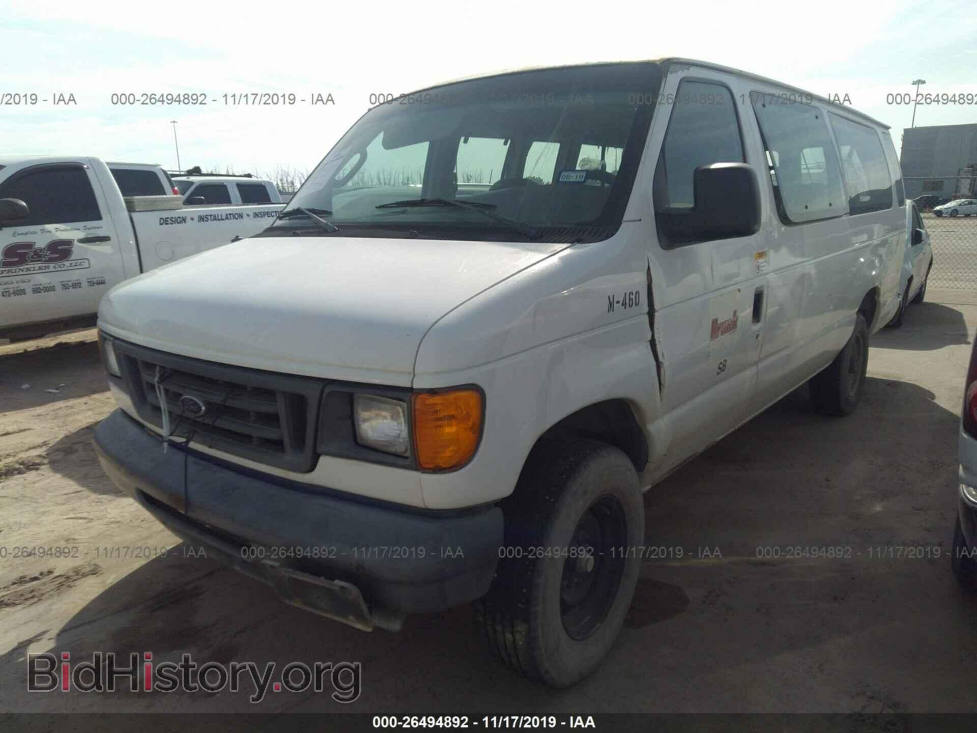 2006 FORD ECONOLINE - VIN: 1FBSS31L06DA35642 - Фото 2