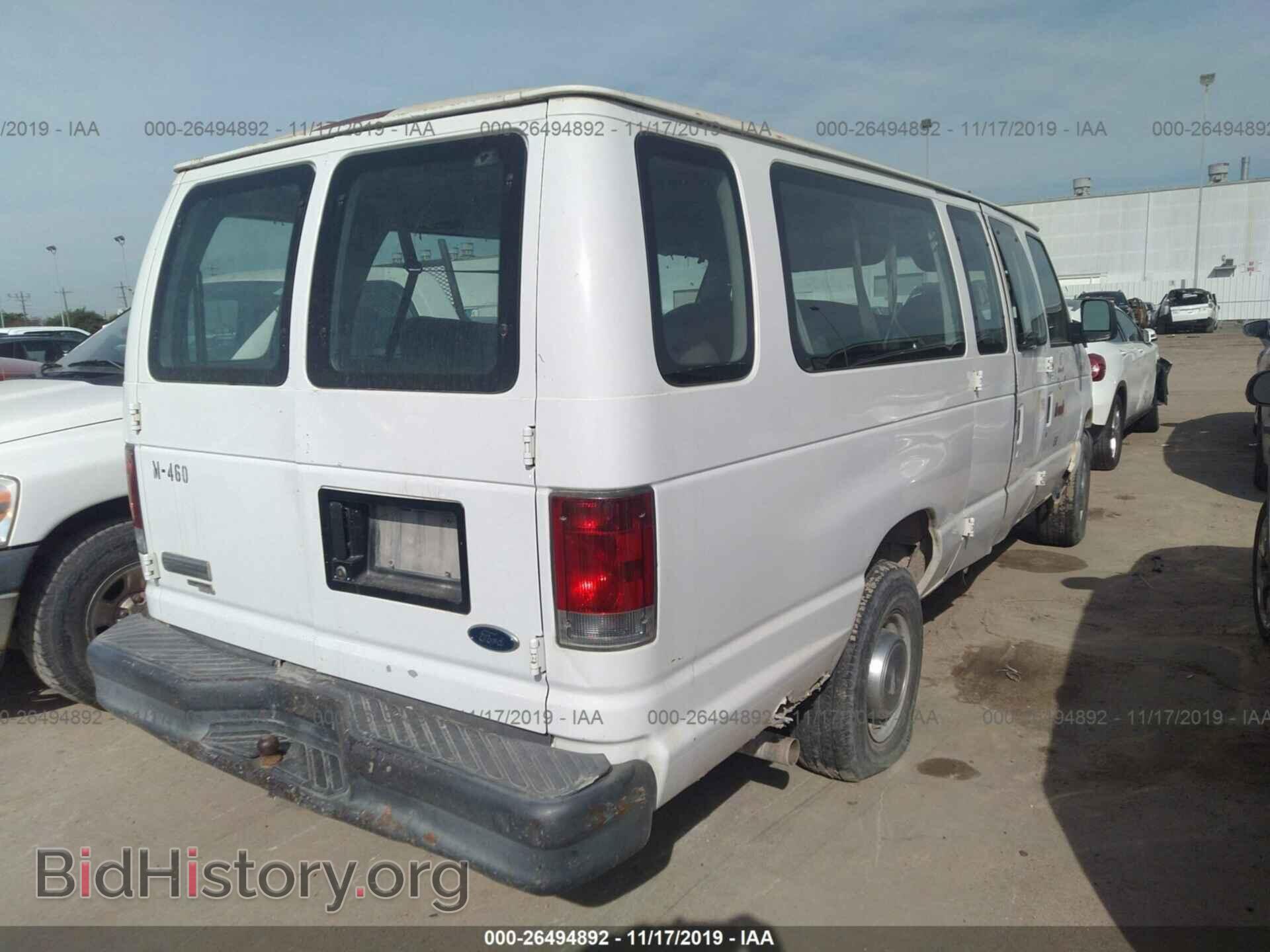 2006 FORD ECONOLINE - VIN: 1FBSS31L06DA35642 - Фото 4