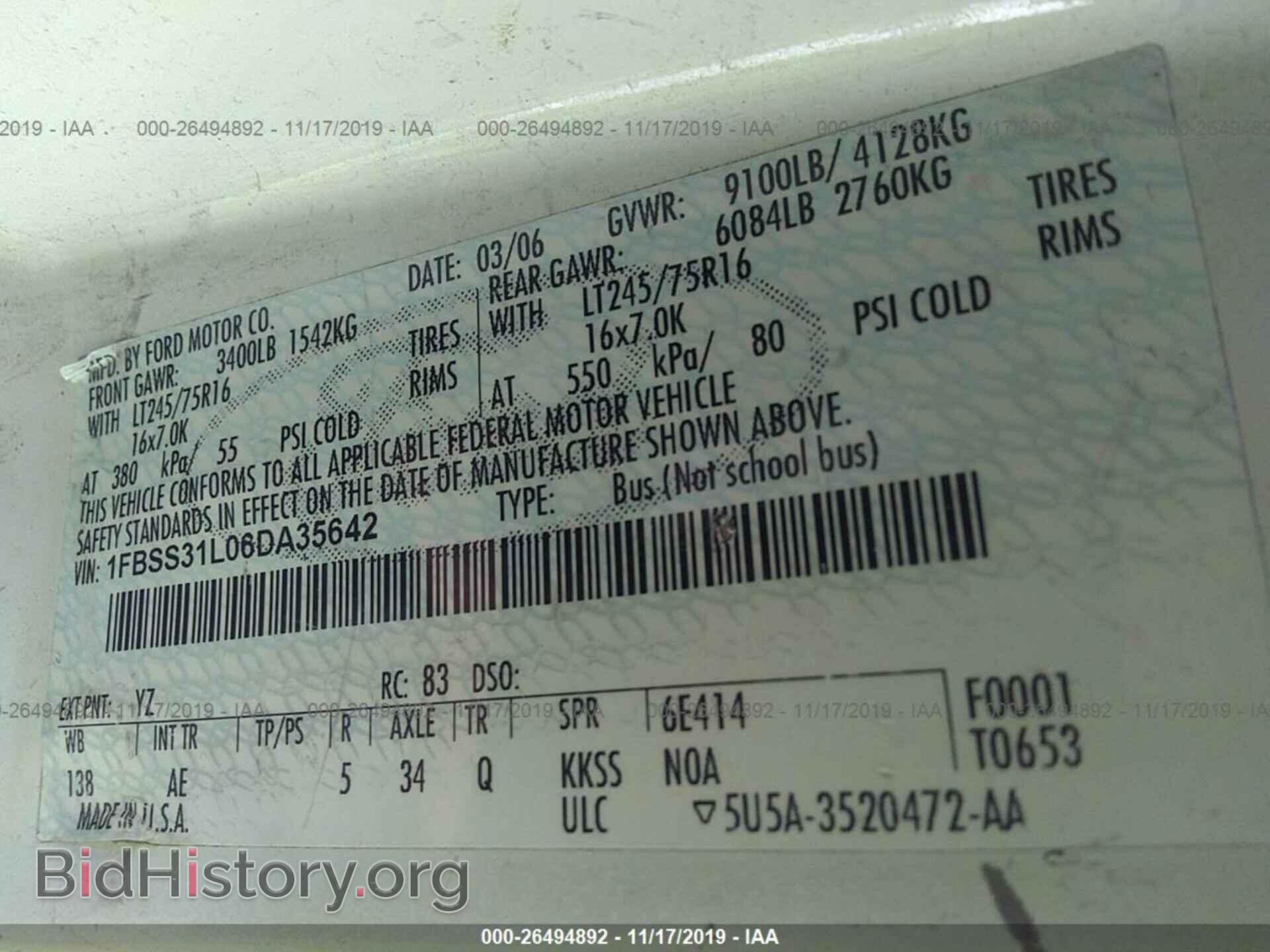 2006 FORD ECONOLINE - VIN: 1FBSS31L06DA35642 - Фото 9