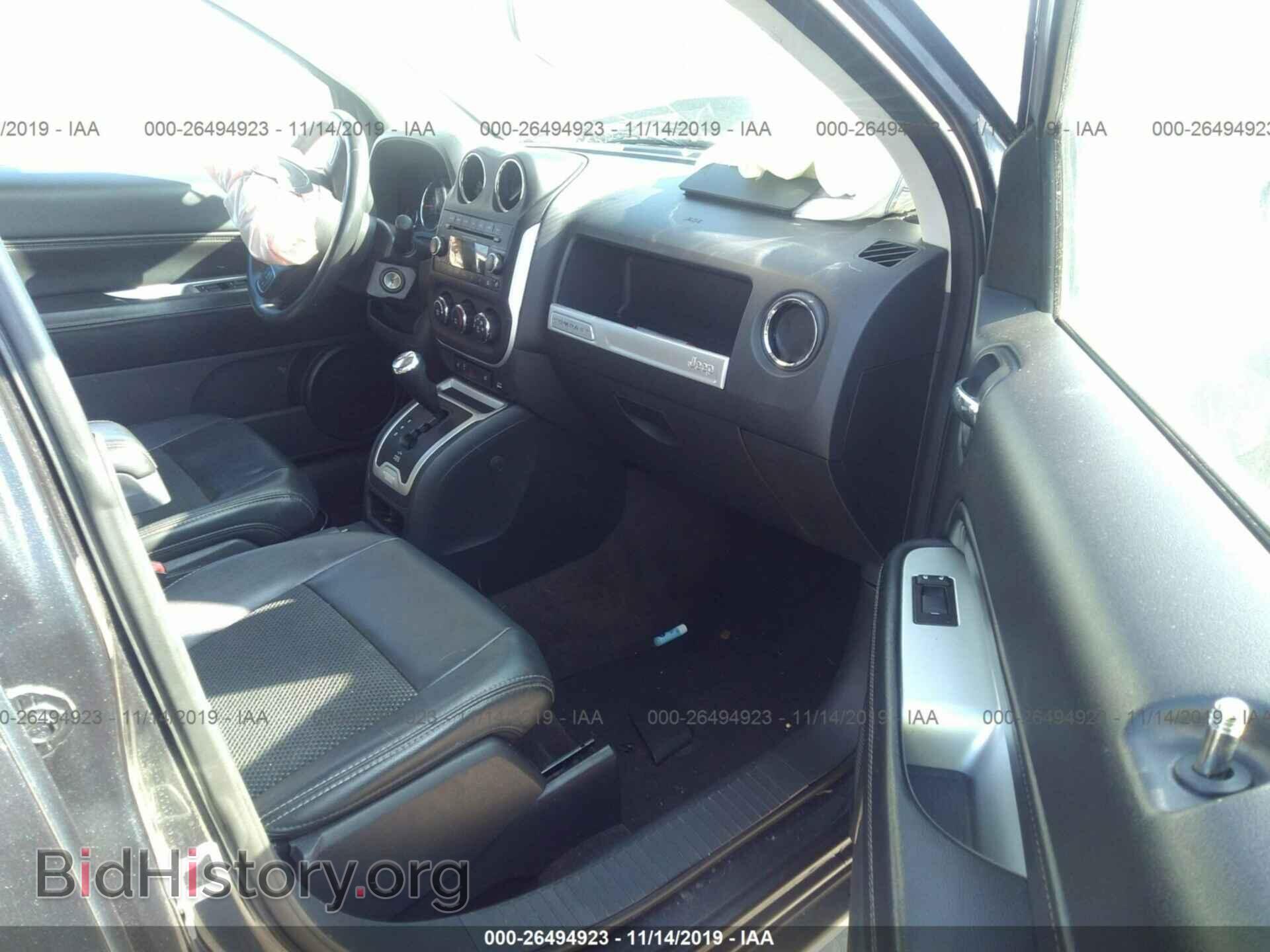 2014 JEEP COMPASS - VIN: 1C4NJCEB5ED794217 - Photo 5