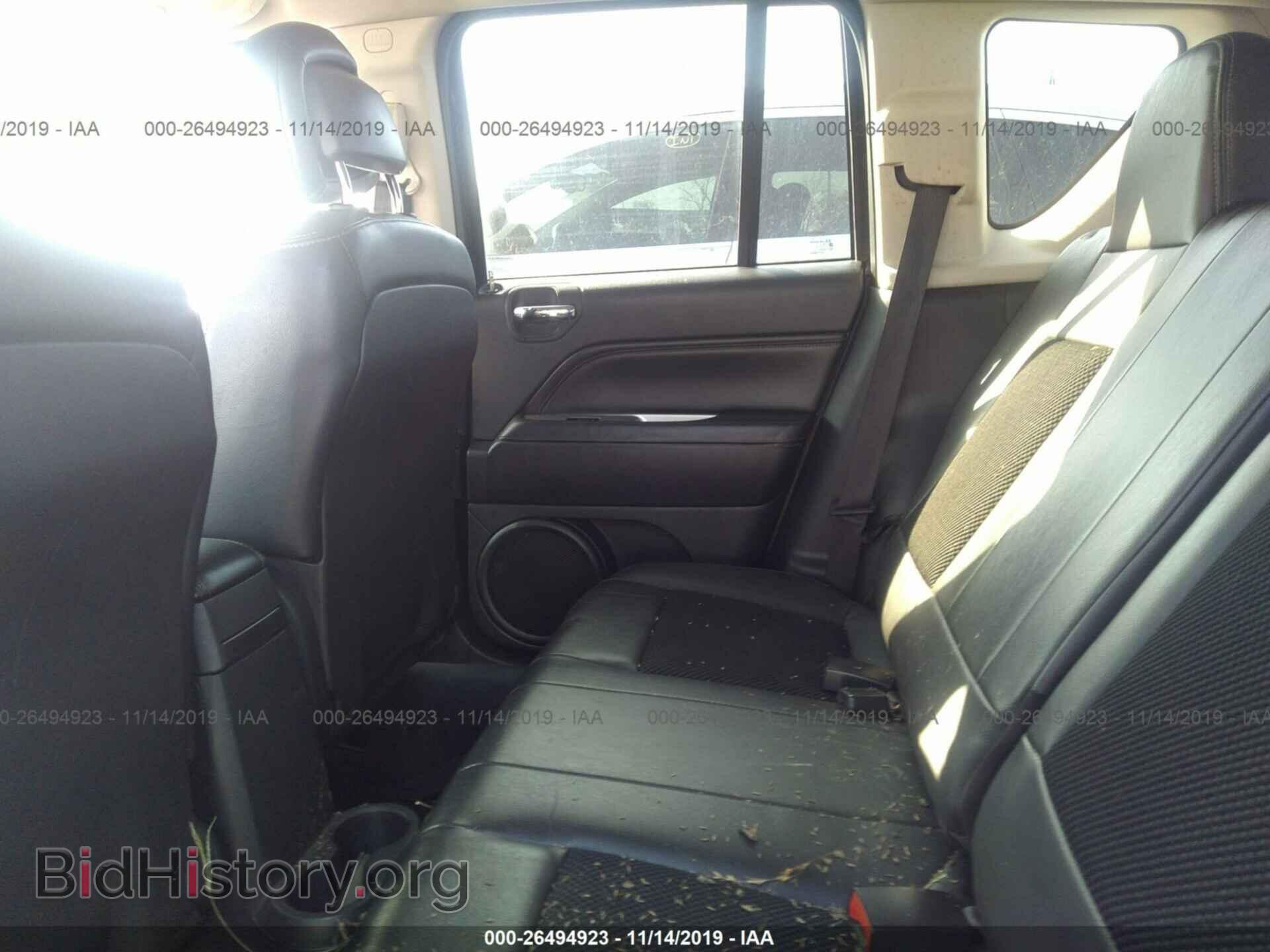 2014 JEEP COMPASS - VIN: 1C4NJCEB5ED794217 - Photo 8