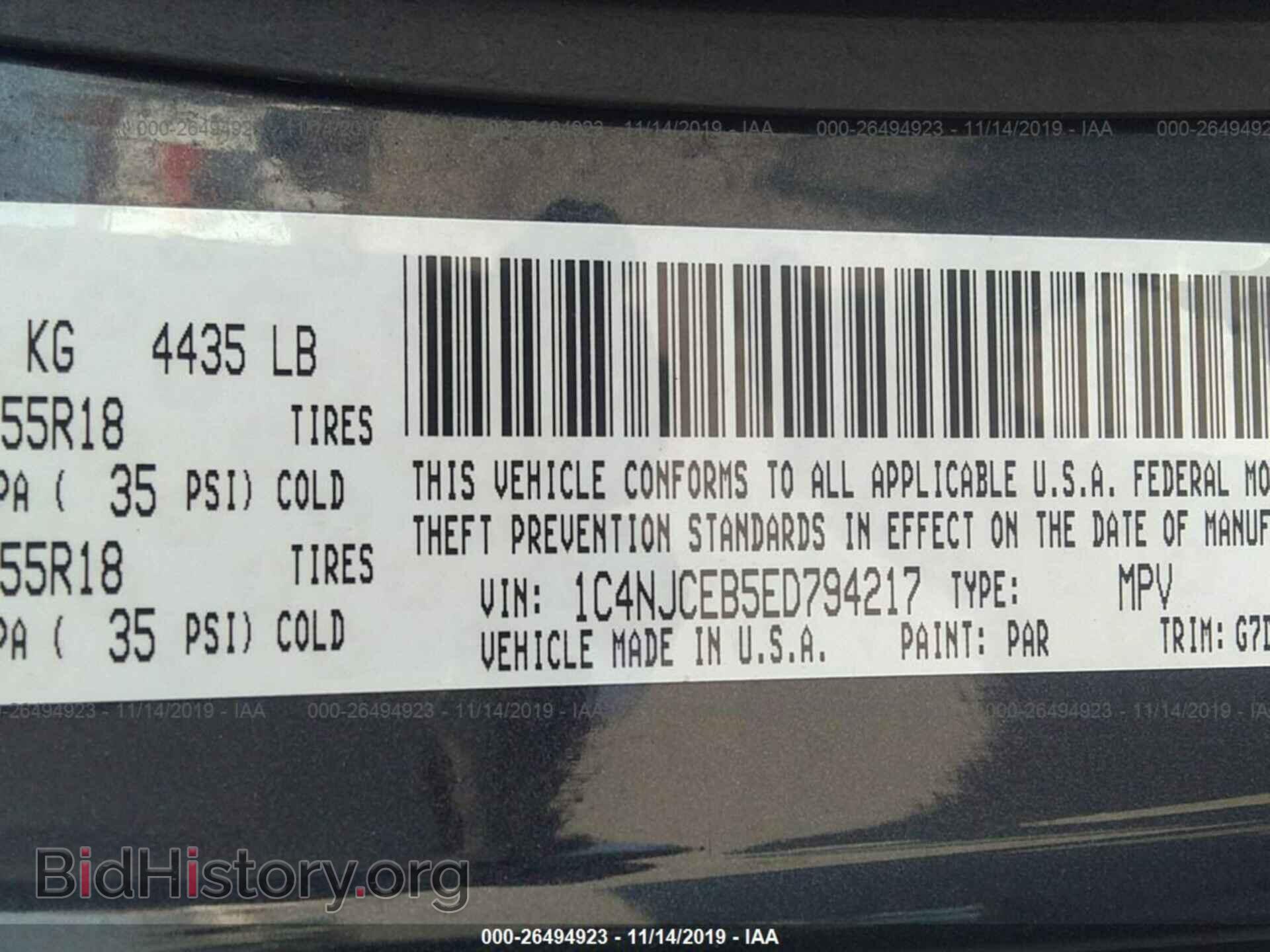 2014 JEEP COMPASS - VIN: 1C4NJCEB5ED794217 - Photo 9