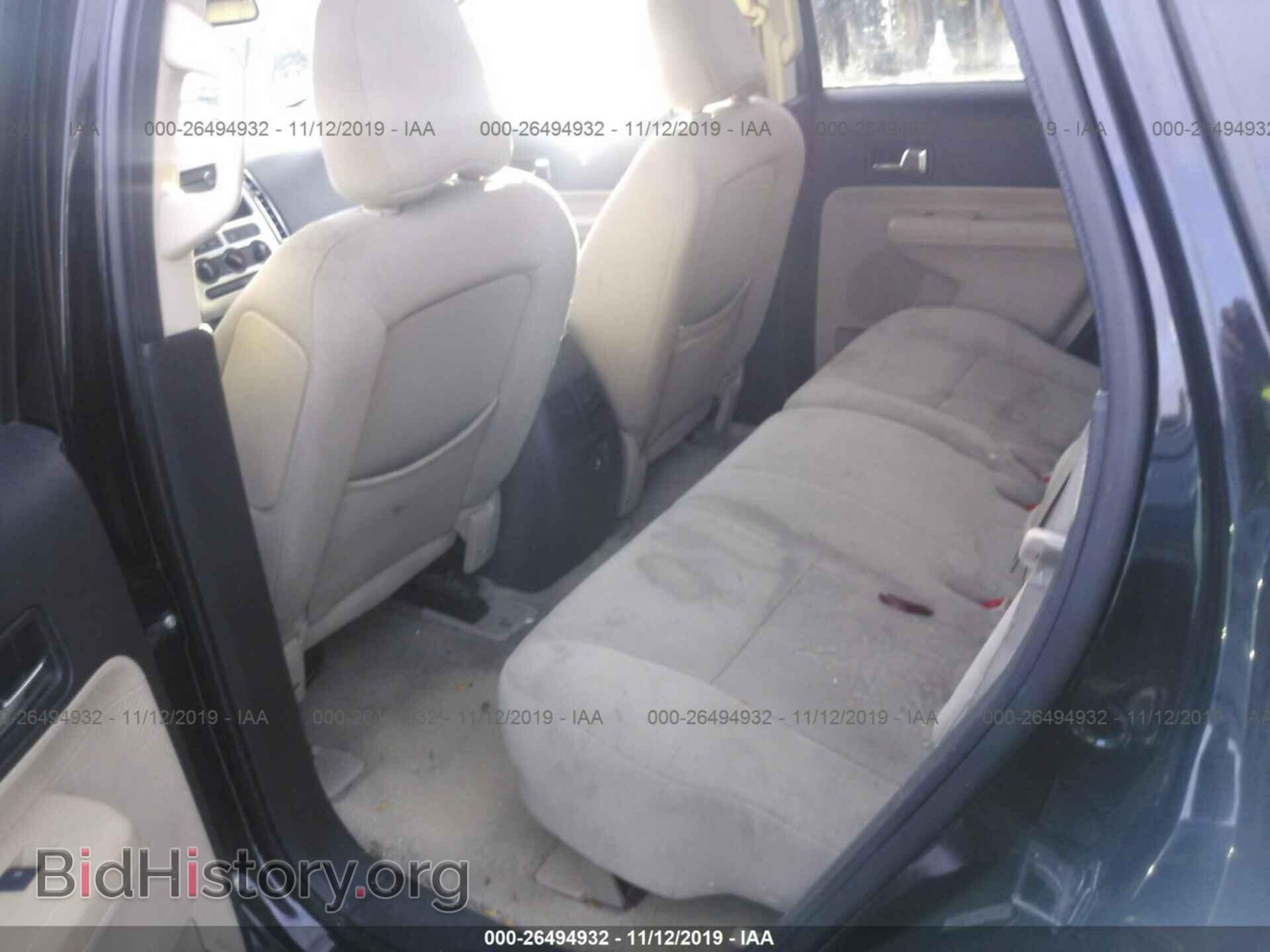 2008 FORD EDGE - VIN: 2FMDK48C38BA32898 - Photo 8