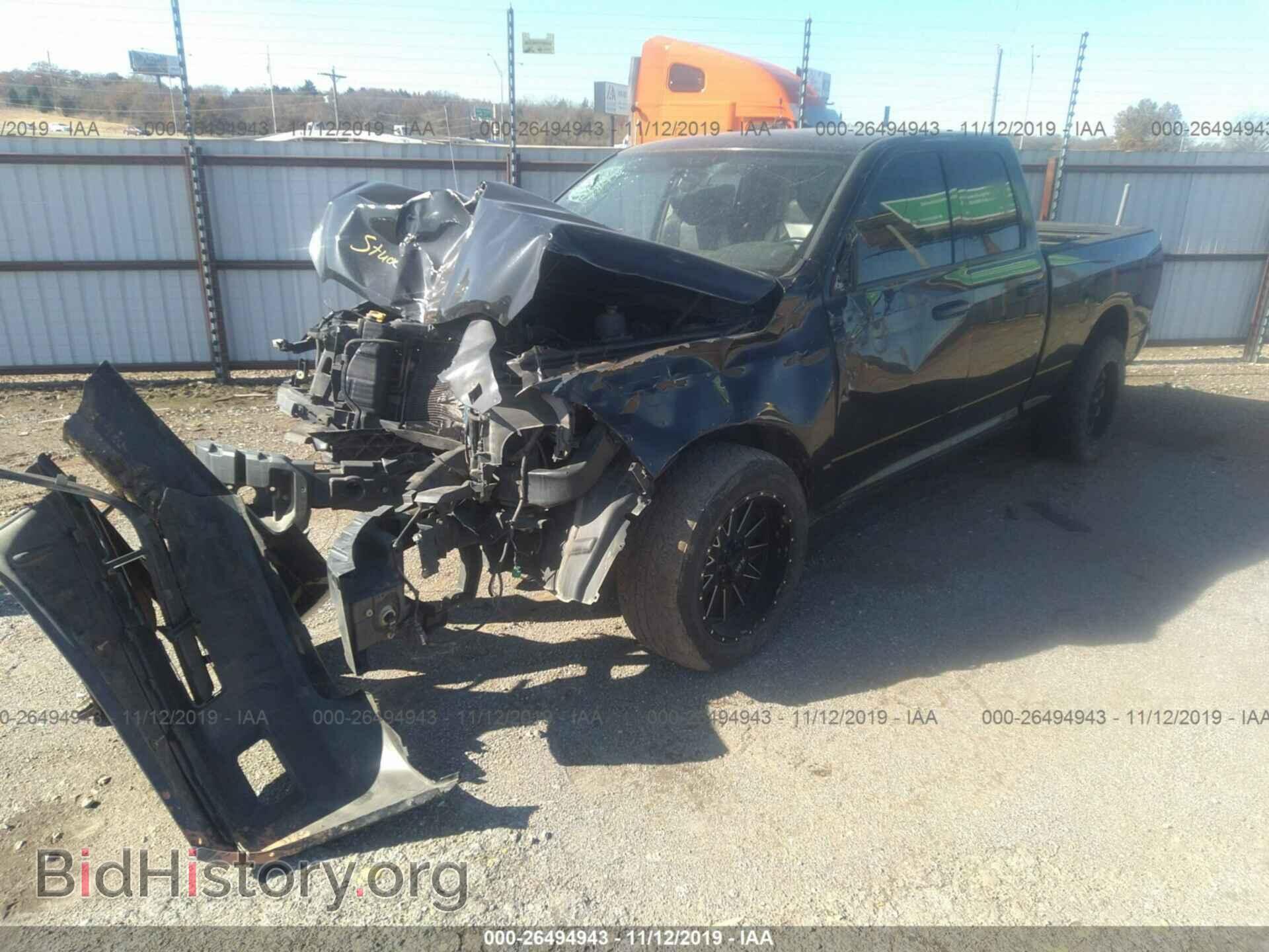2010 DODGE RAM 1500 - VIN: 1D7RB1GT8AS190231 - Photo 2