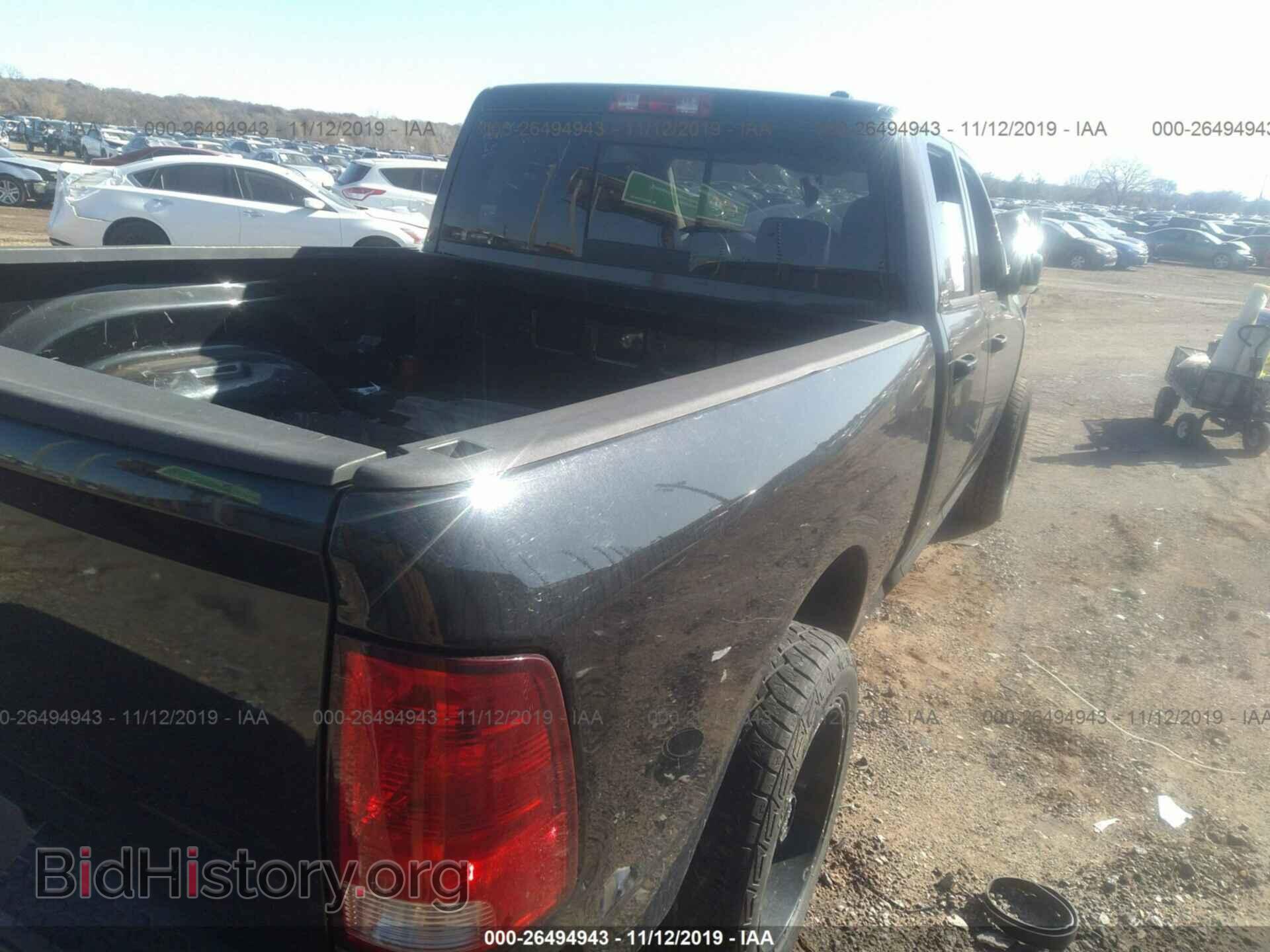 2010 DODGE RAM 1500 - VIN: 1D7RB1GT8AS190231 - Photo 4