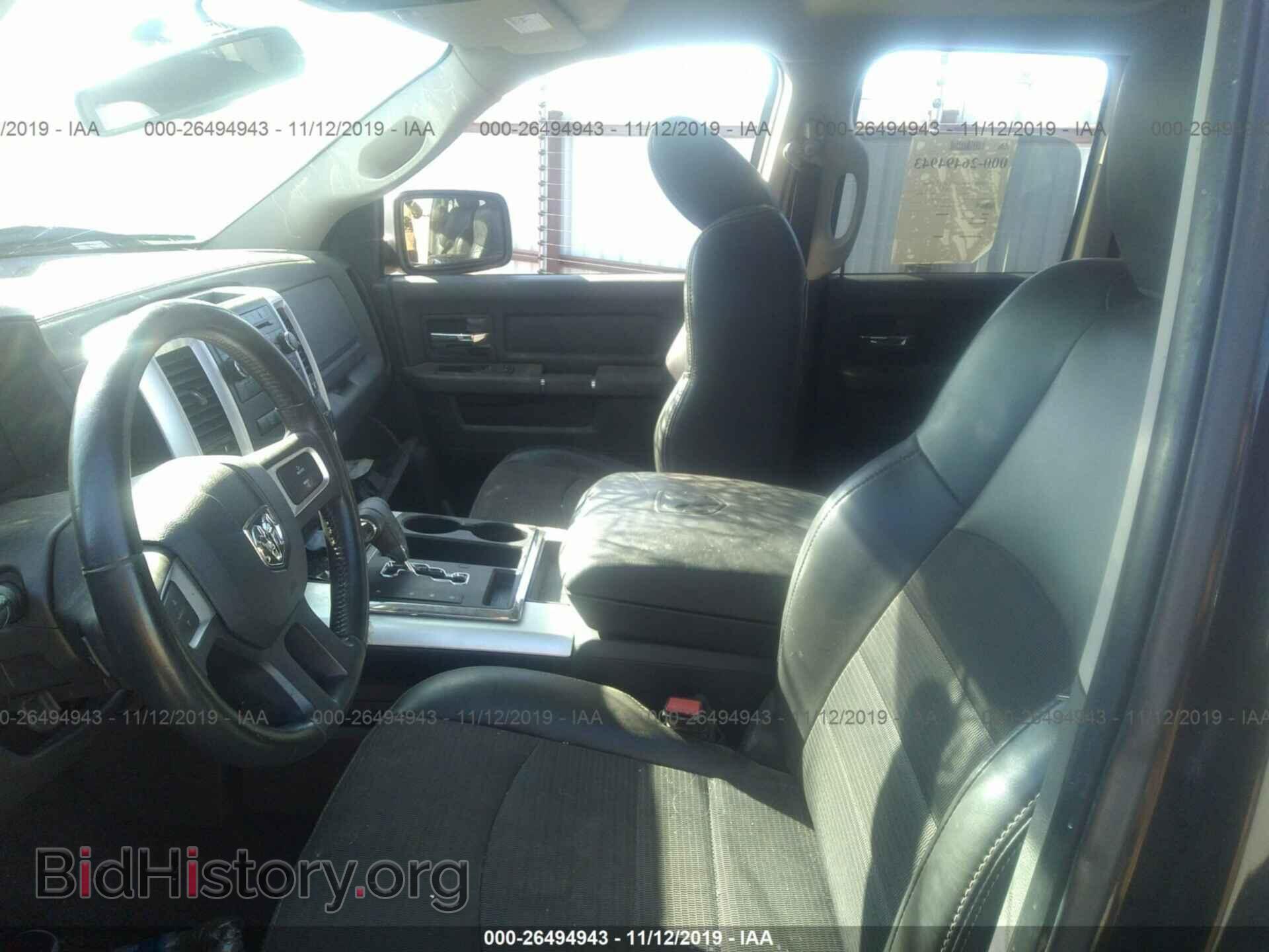 2010 DODGE RAM 1500 - VIN: 1D7RB1GT8AS190231 - Photo 5