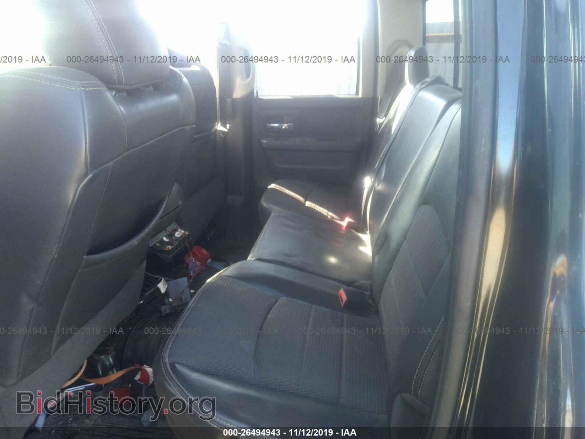 2010 DODGE RAM 1500 - VIN: 1D7RB1GT8AS190231 - Photo 8