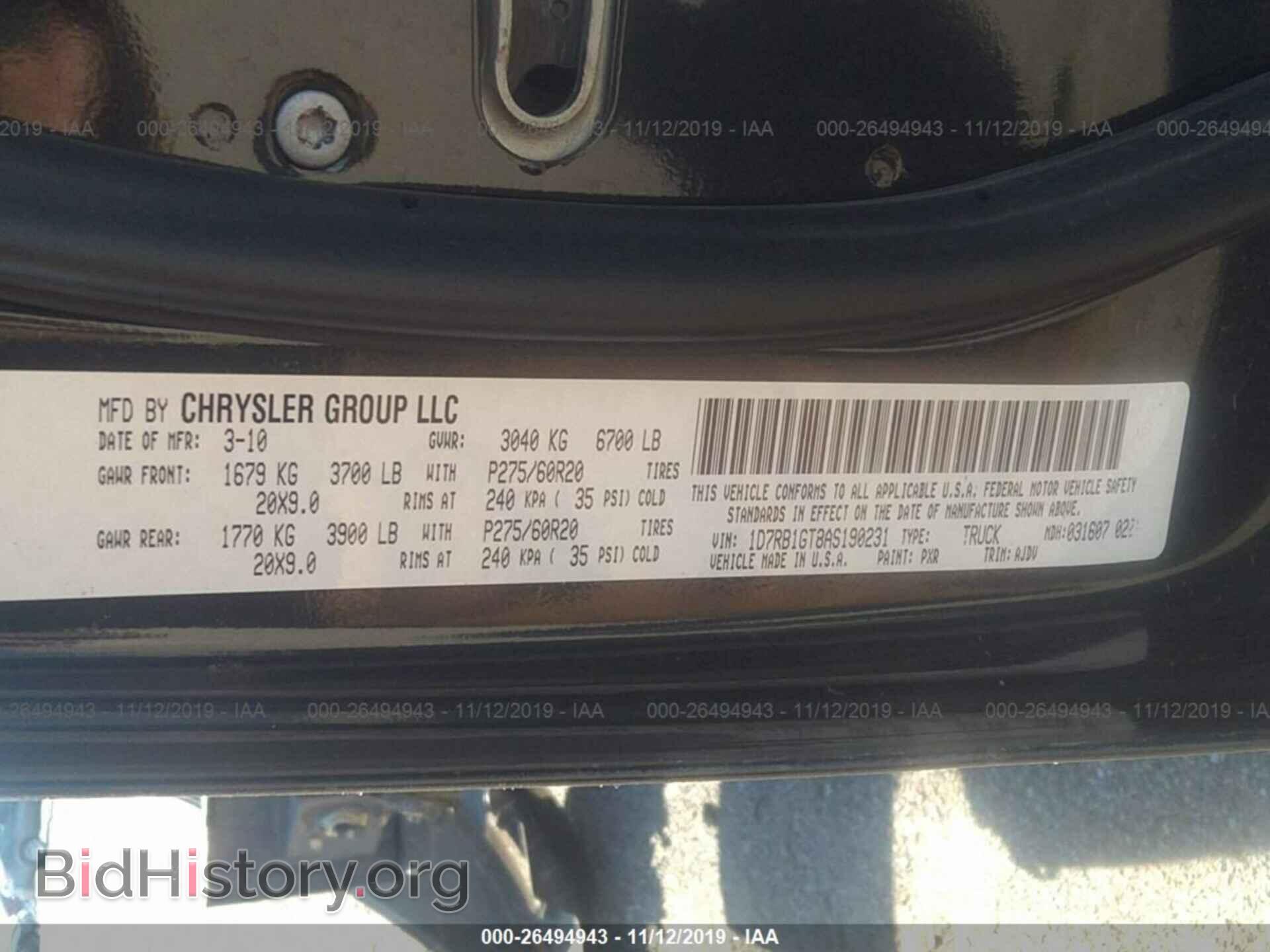 2010 DODGE RAM 1500 - VIN: 1D7RB1GT8AS190231 - Photo 9