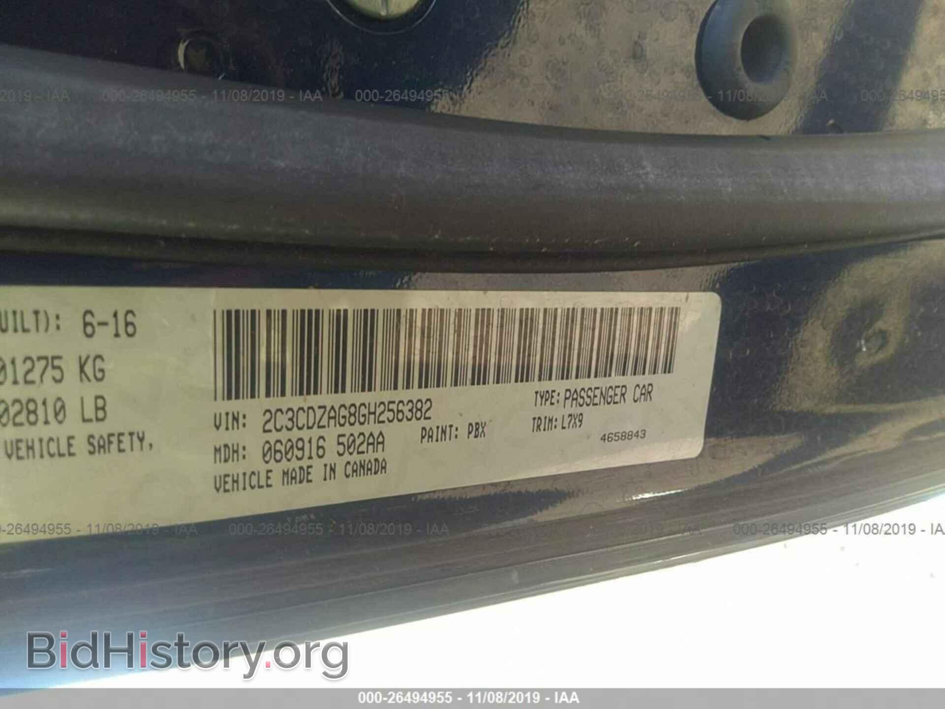2016 DODGE CHALLENGER - VIN: 2C3CDZAG8GH256382 - Photo 9