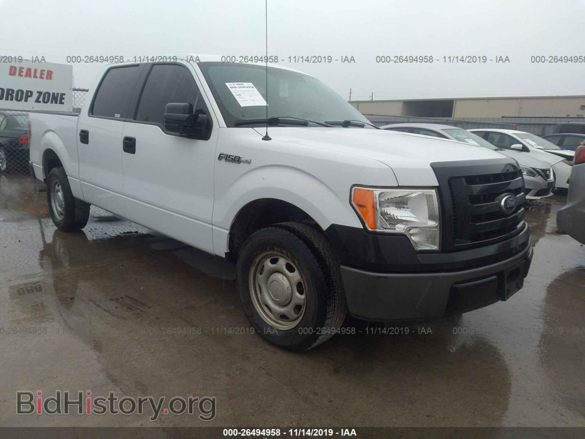 Photo 1FTFW1CF7CFC11745 - FORD F150 2012