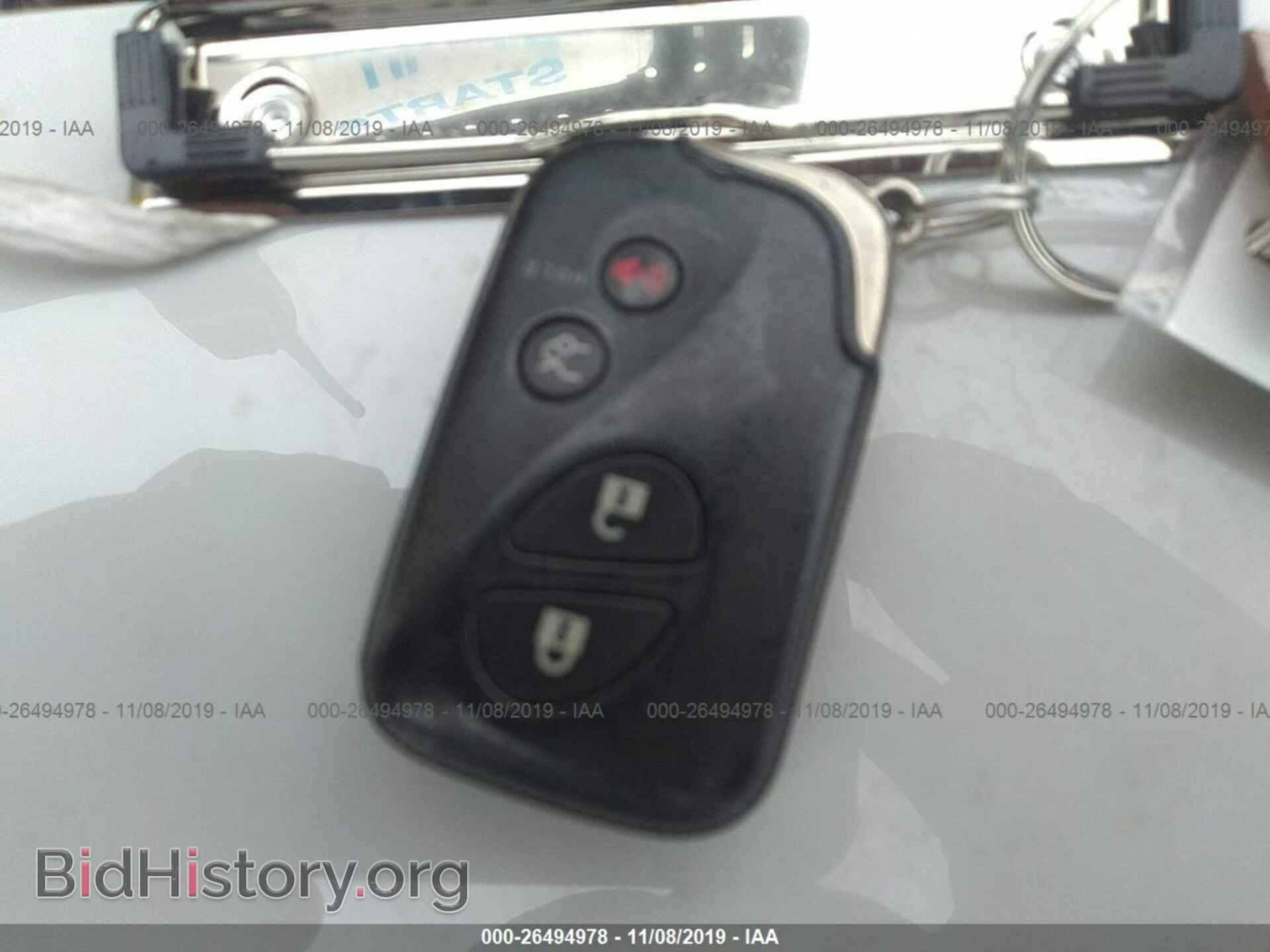 2007 LEXUS IS - VIN: JTHBK262172029219 - Photo 11