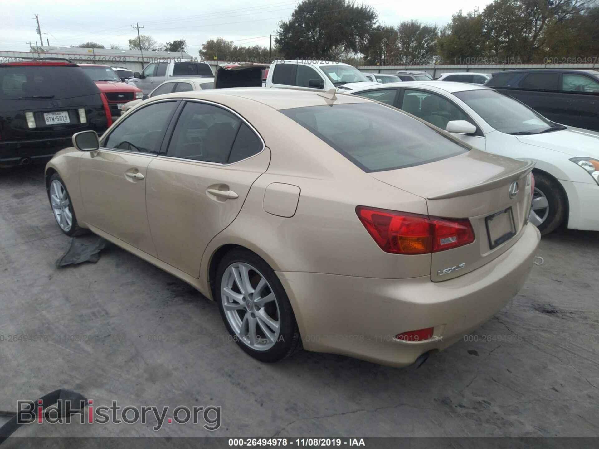 2007 LEXUS IS - VIN: JTHBK262172029219 - Photo 3