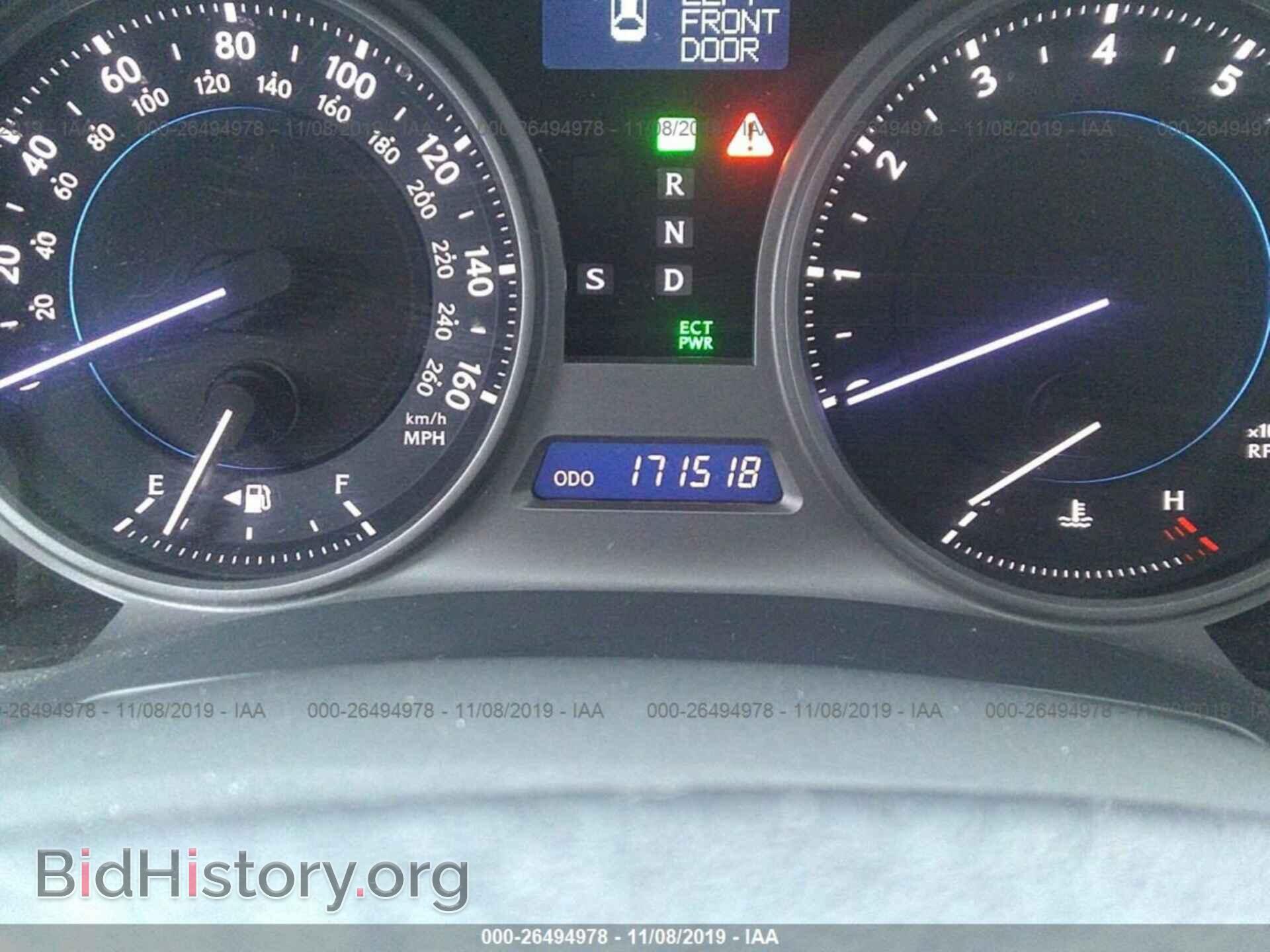 2007 LEXUS IS - VIN: JTHBK262172029219 - Photo 7